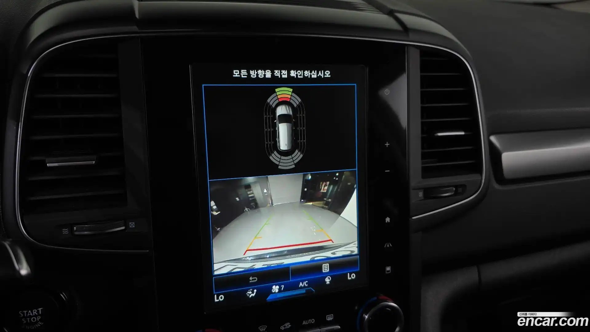 QM6 Renault Korea 2018.11-OPTION-020