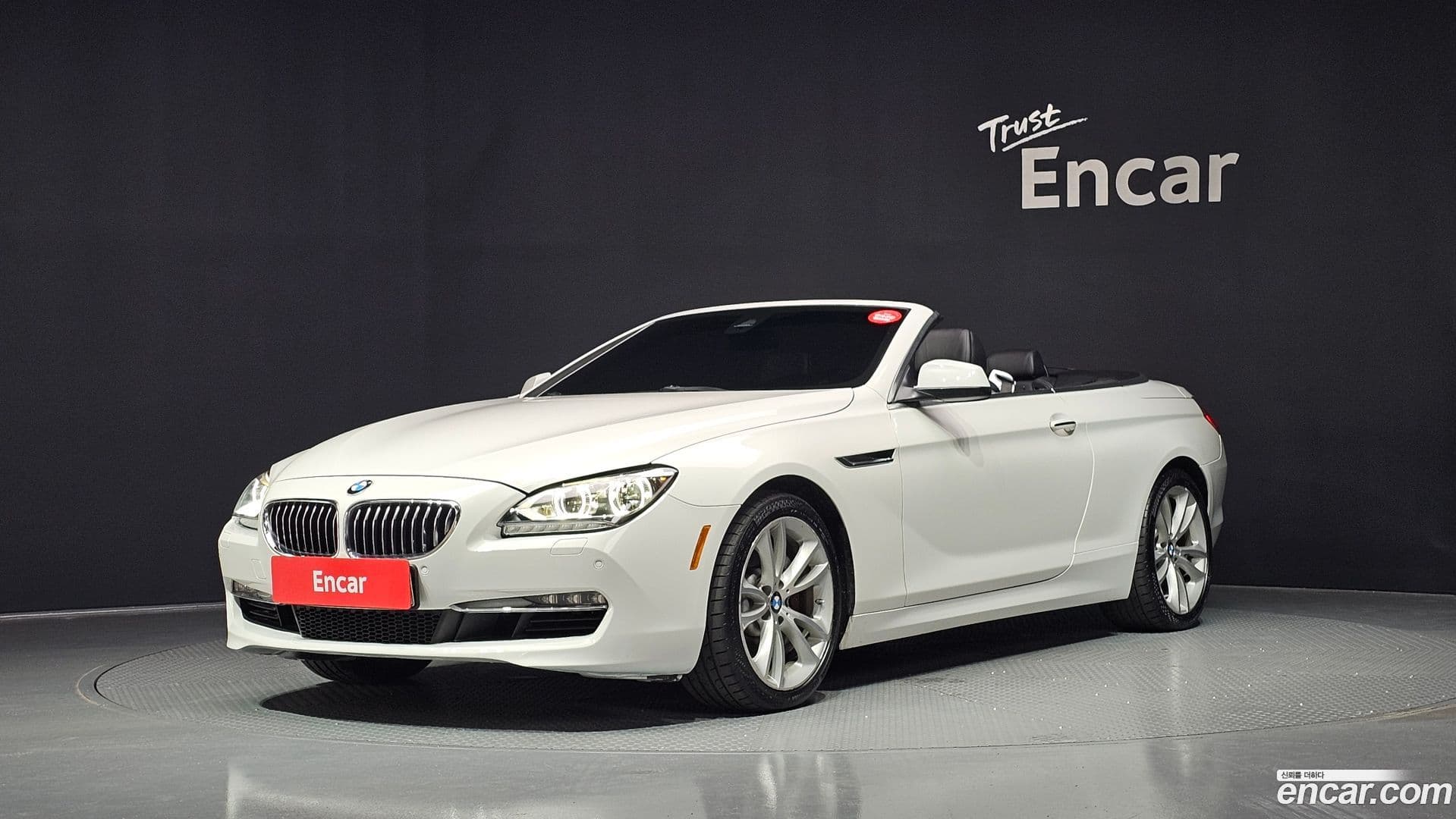 Main__Slider__Photo:6-Series BMW 2013.11-0