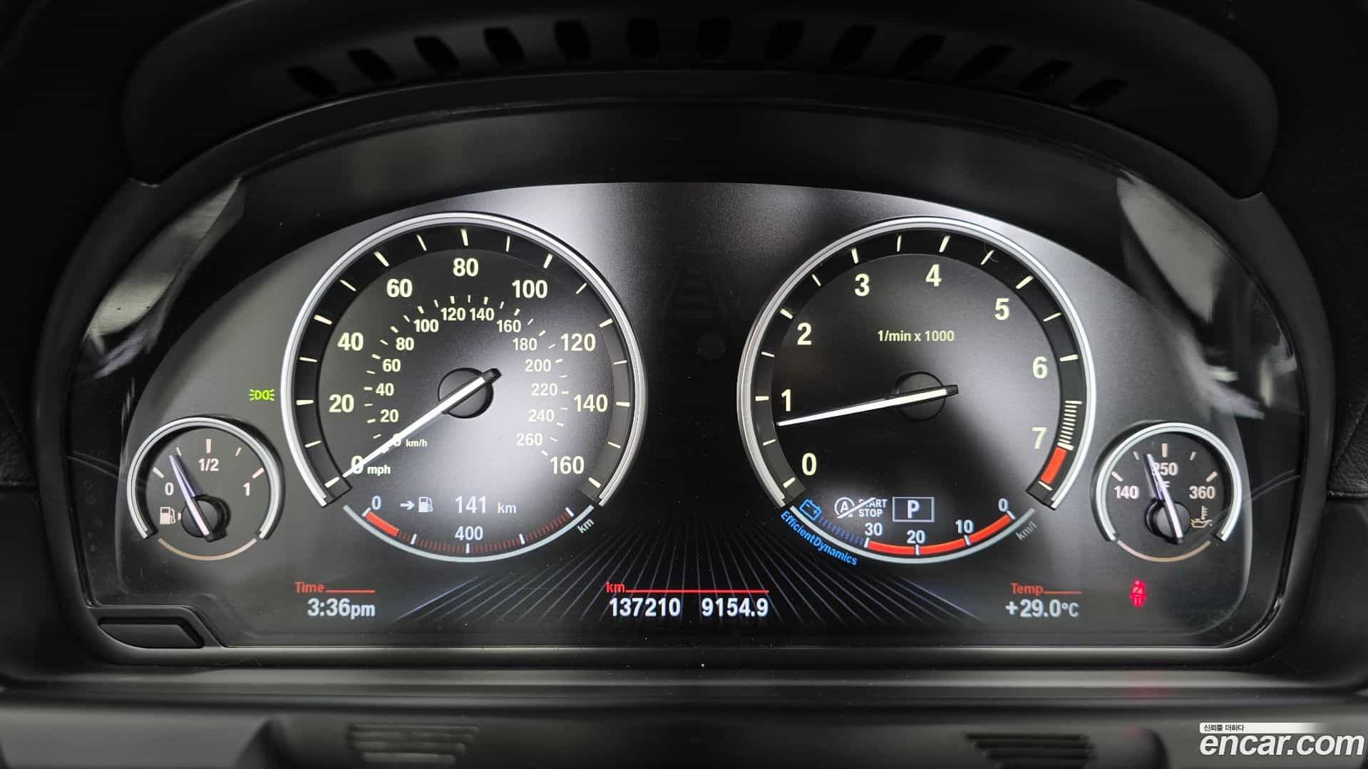6-Series BMW 2013.11-INNER-008