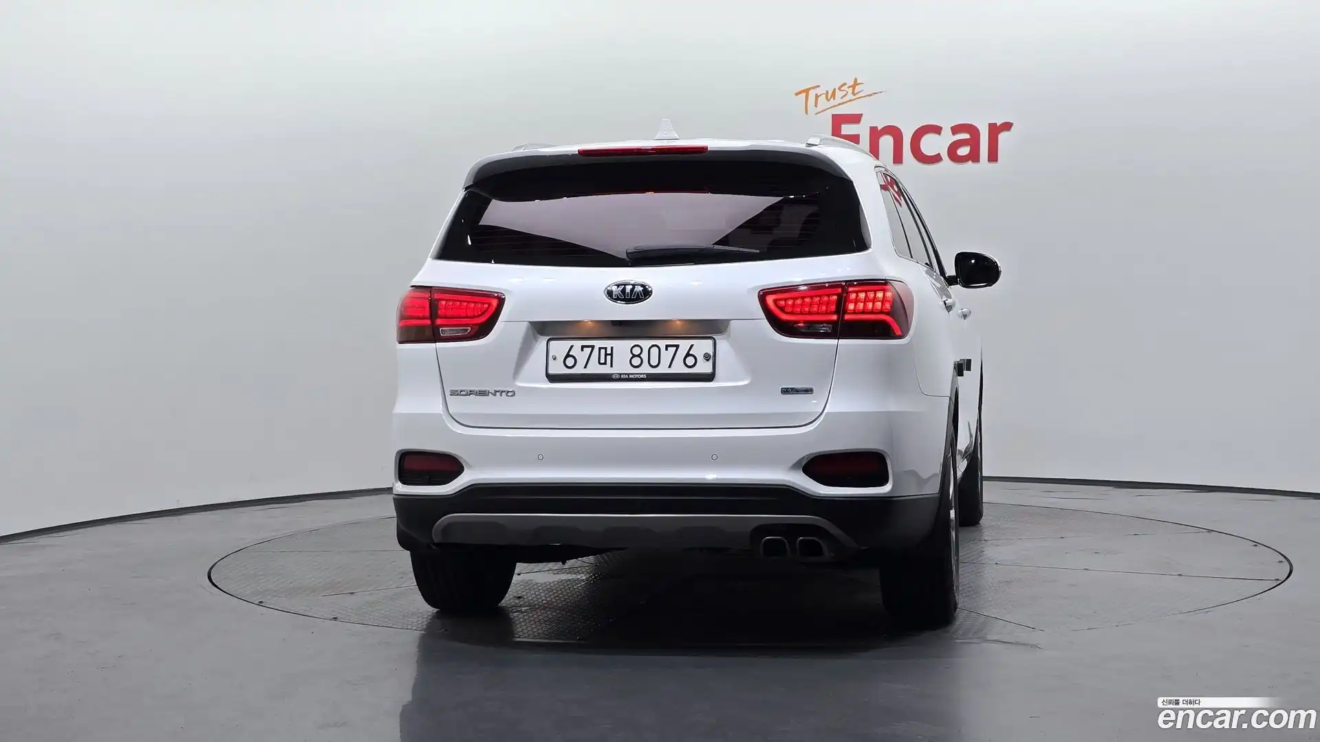 Sorento Kia 2017.7-OUTER-004