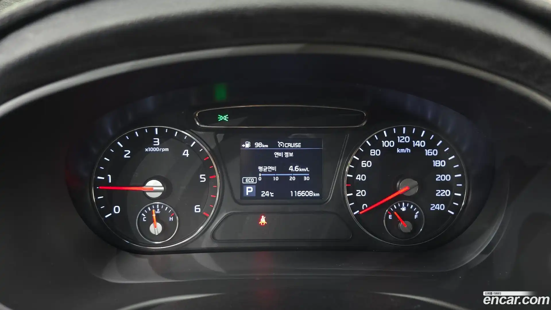 Sorento Kia 2017.7-INNER-008