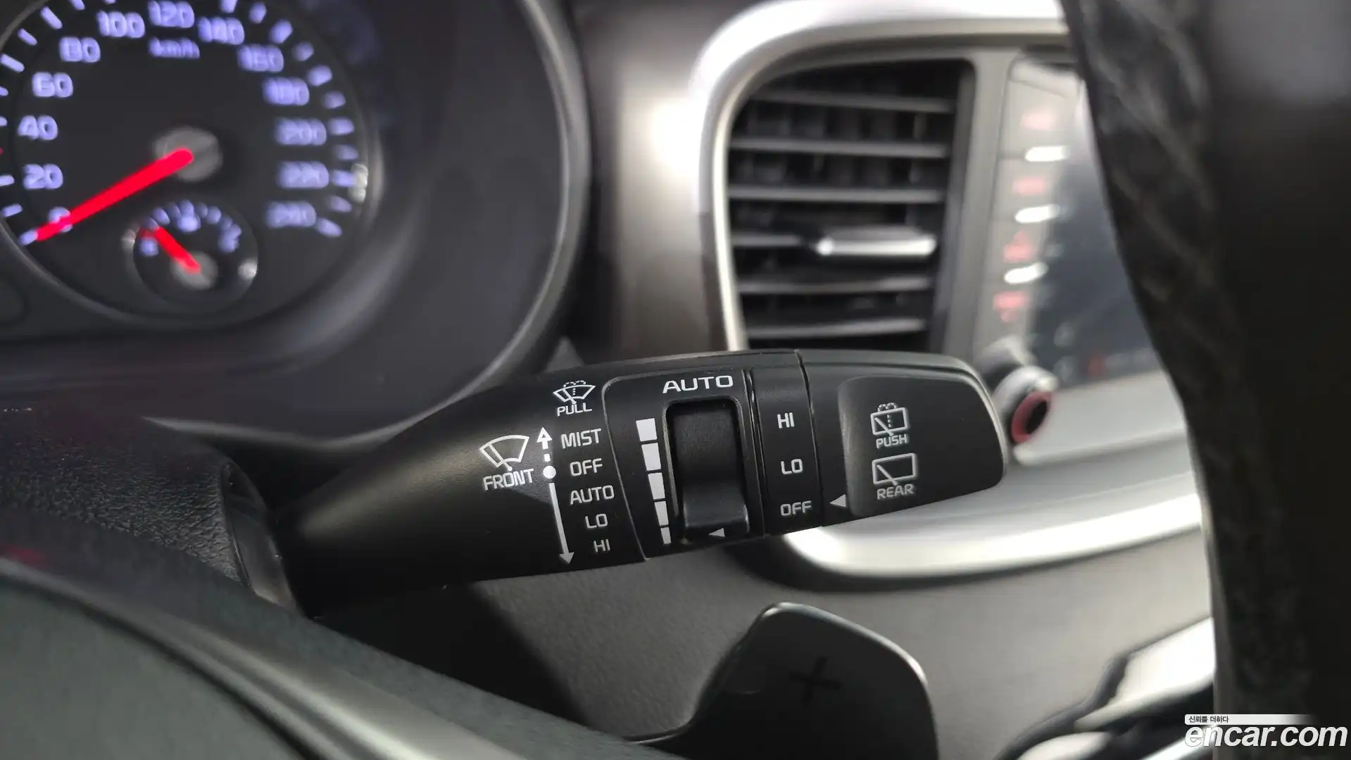 Sorento Kia 2017.7-OPTION-043