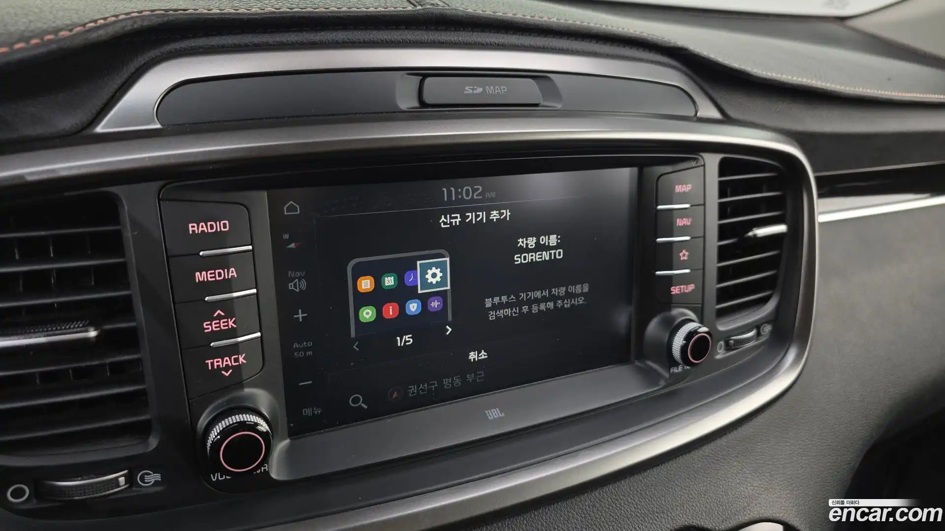 Sorento Kia 2017.7-OPTION-045