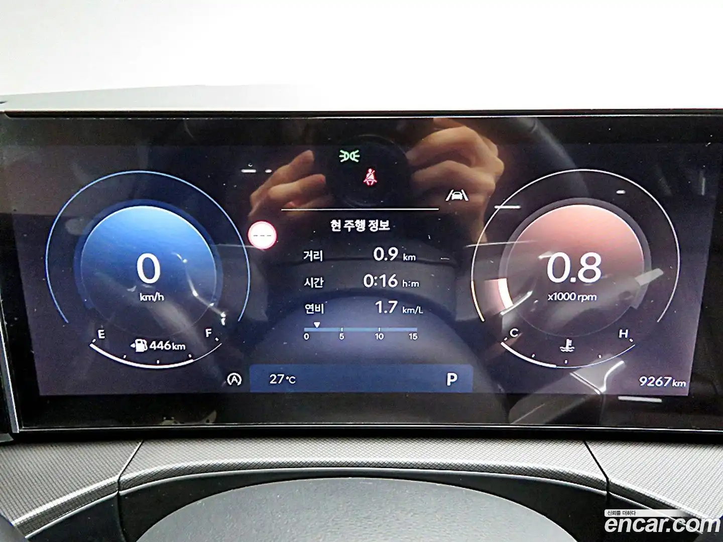 Santafe Hyundai 2025.8-INNER-009