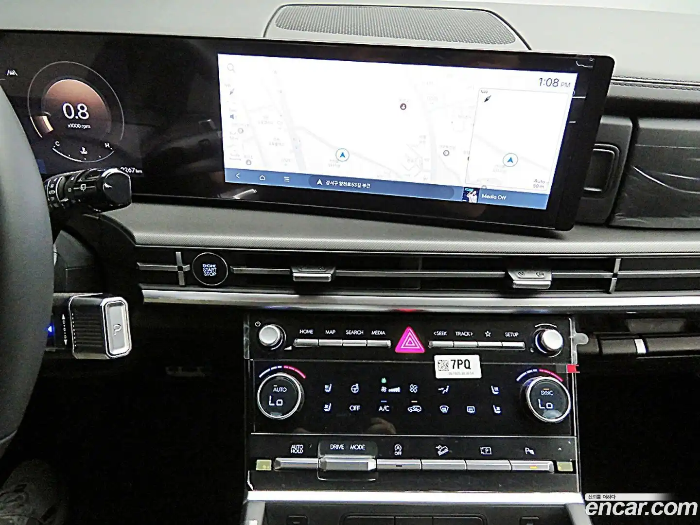 Santafe Hyundai 2025.8-OPTION-015