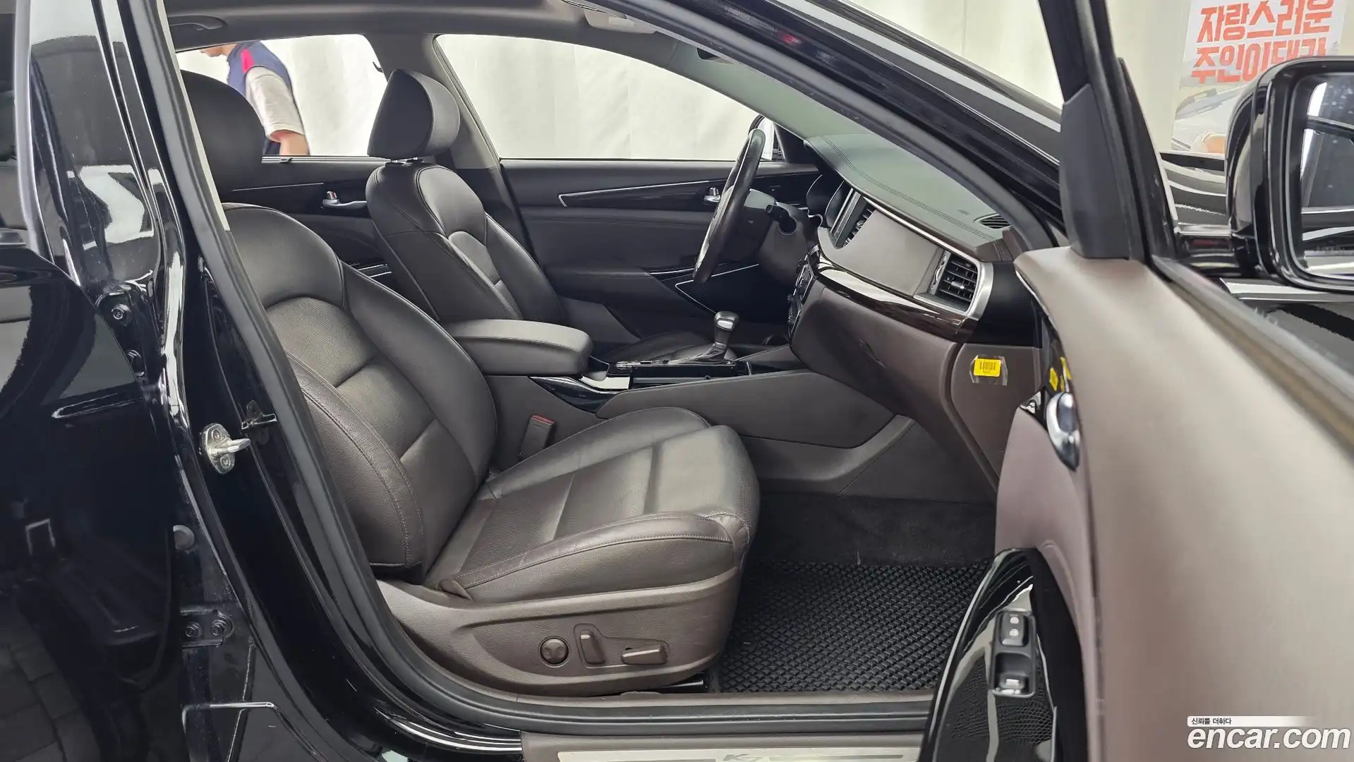 K7 Kia 2019.2-OPTION-015