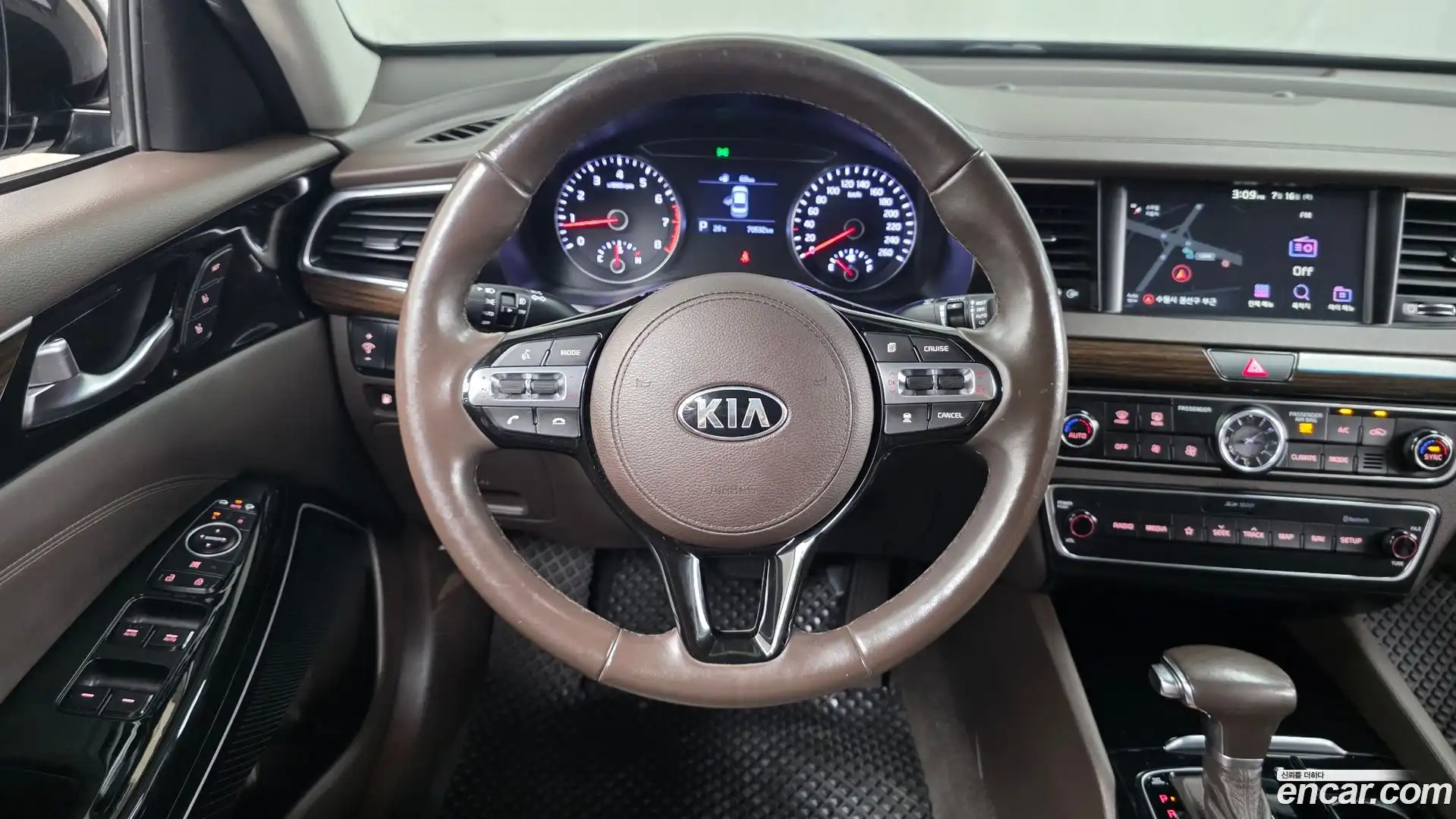 K7 Kia 2019.2-OPTION-017