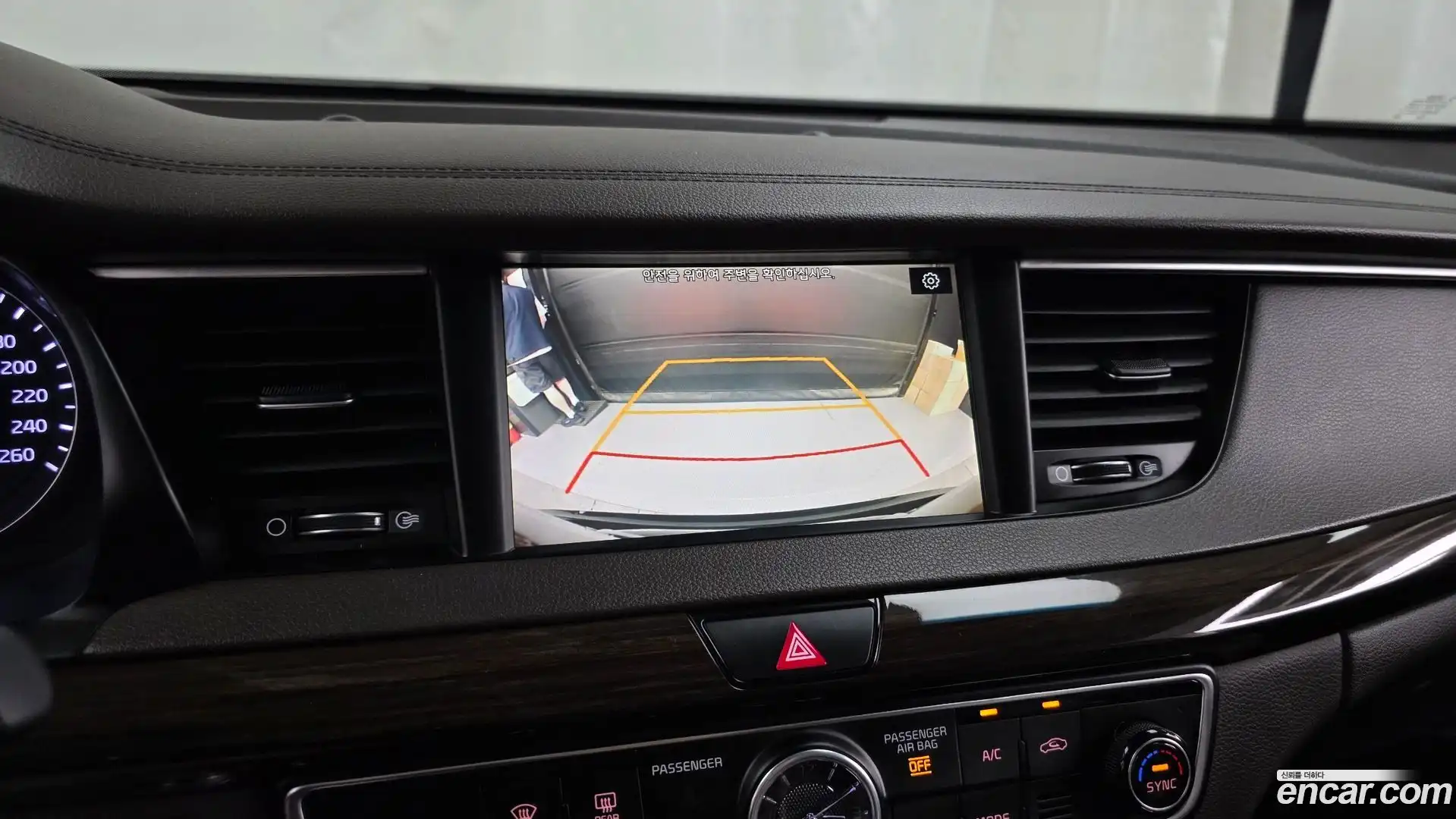 K7 Kia 2019.2-OPTION-019