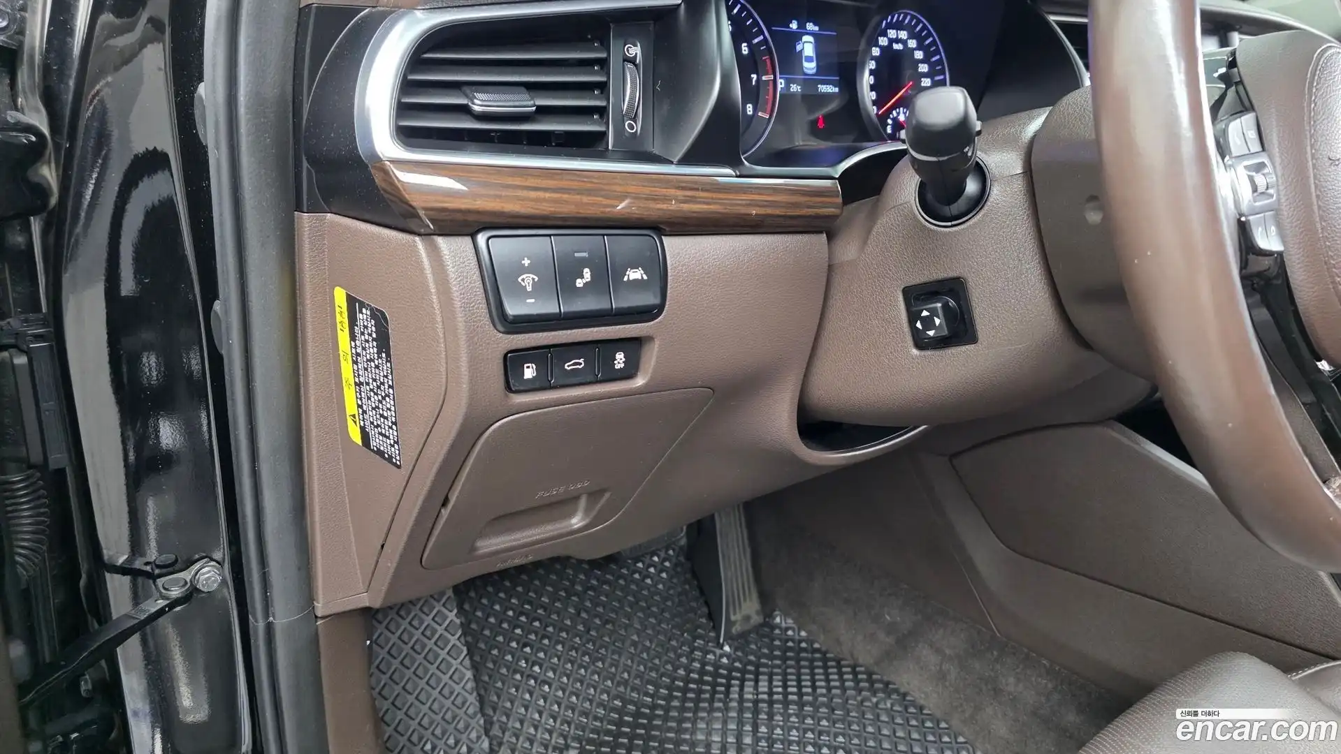 K7 Kia 2019.2-OPTION-020