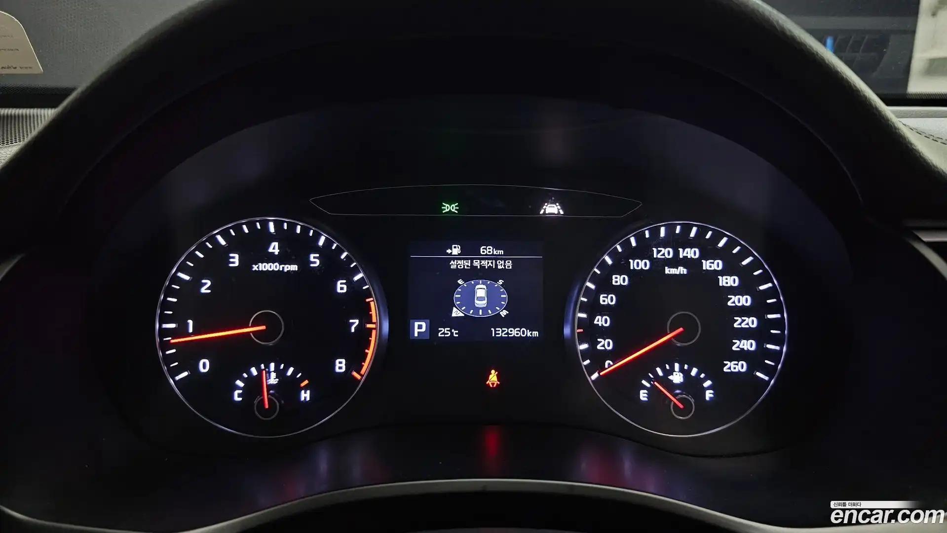 K7 Kia 2019.7-INNER-008