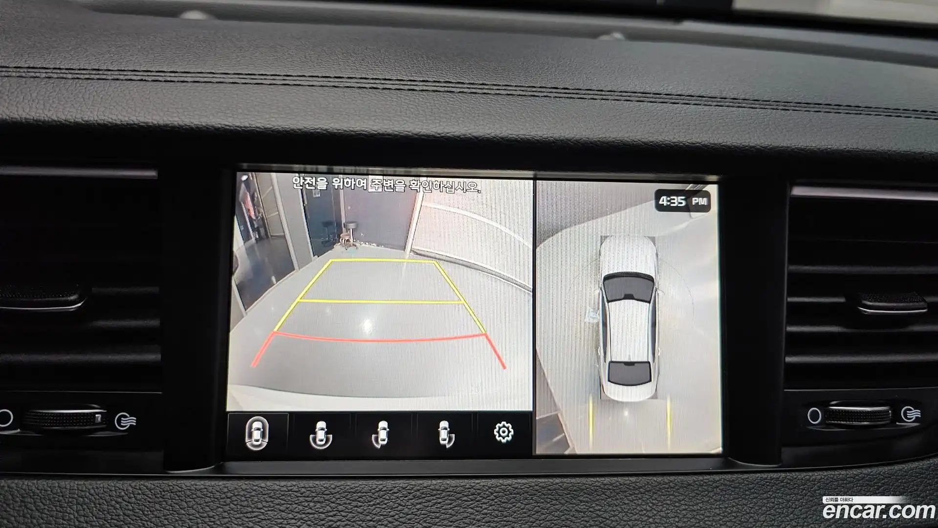 K7 Kia 2019.7-OPTION-018