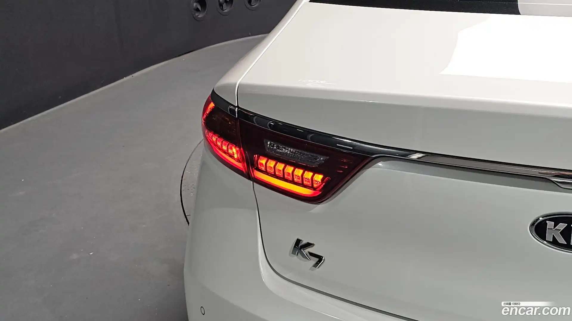 K7 Kia 2019.7-OUTER-033