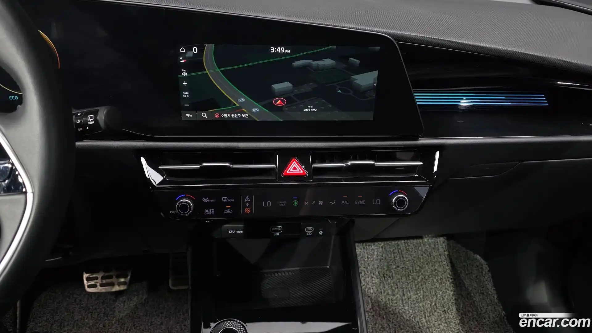 Niro Kia 2022.9-OPTION-017