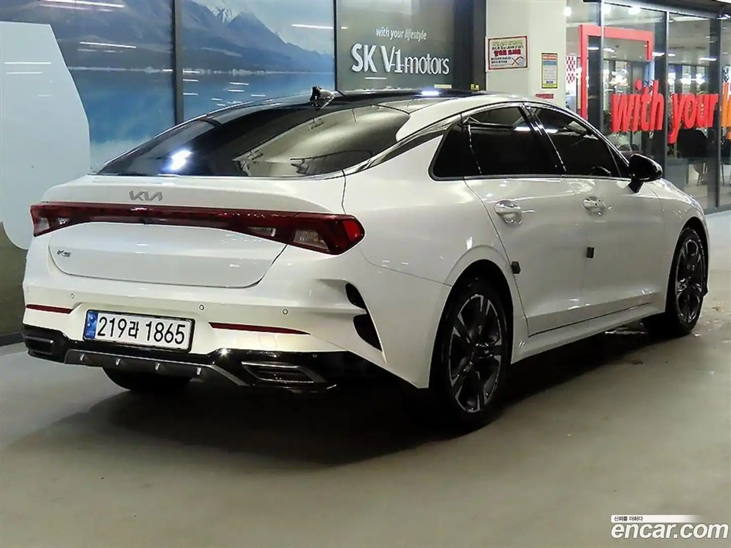 K5 Kia 2022.1-OUTER-004