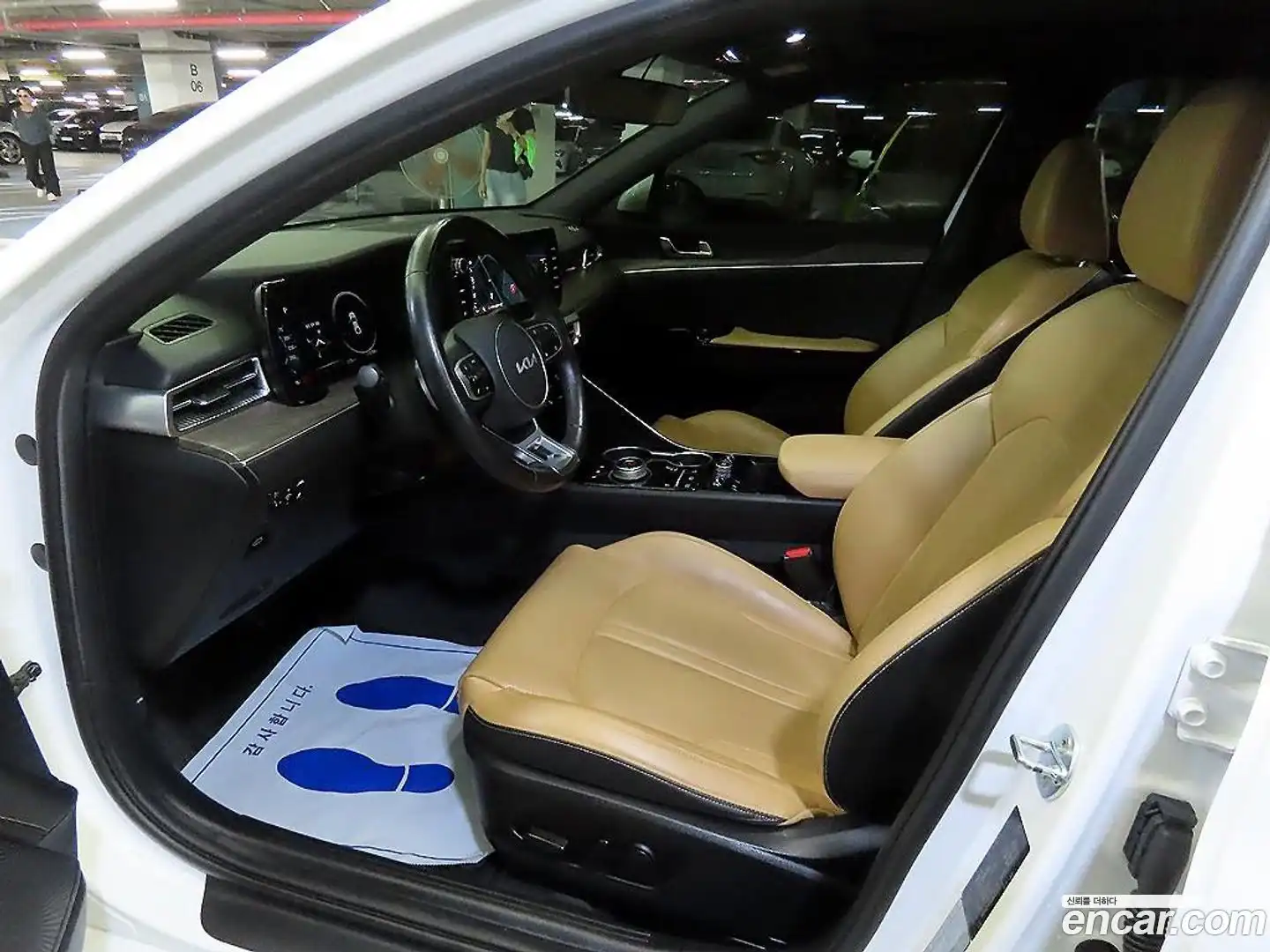 K5 Kia 2022.1-OUTER-006