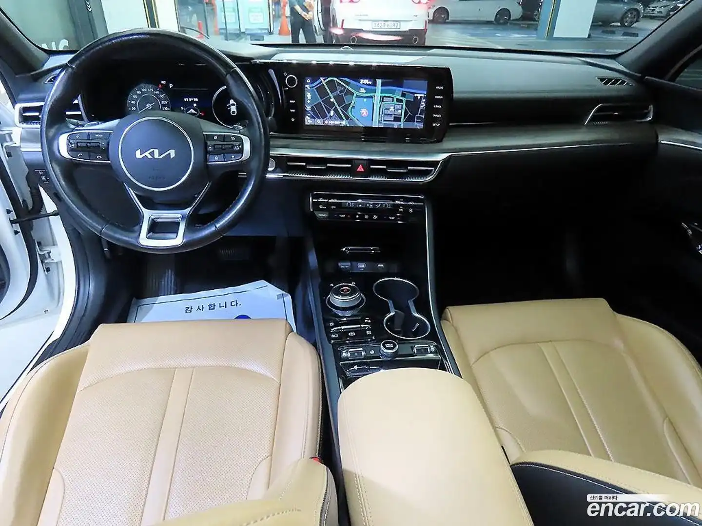 K5 Kia 2022.1-INNER-010