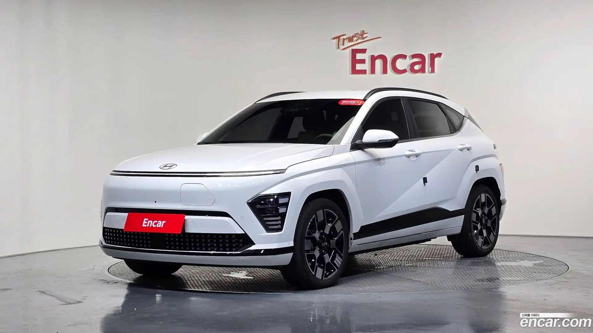 Kona Hyundai 2023.6-THUMBNAIL-011