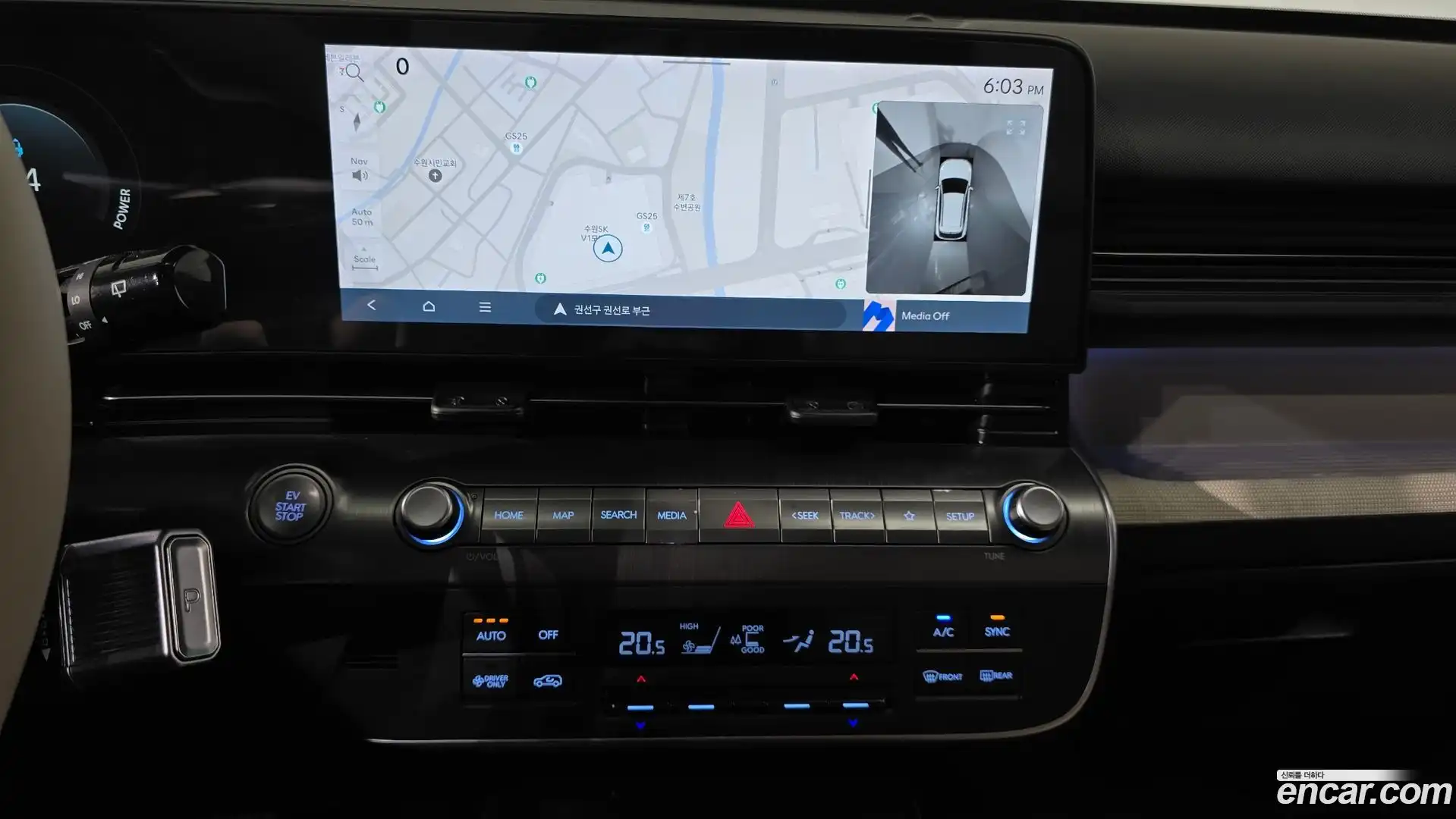 Kona Hyundai 2023.6-OPTION-016