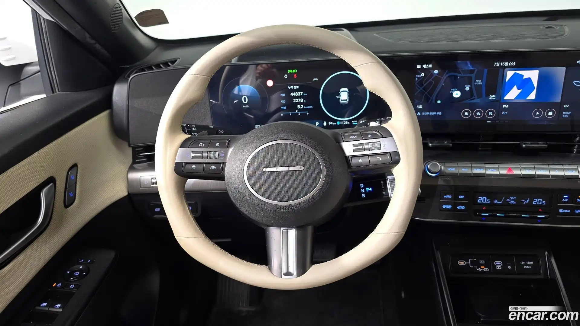 Kona Hyundai 2023.6-OPTION-017