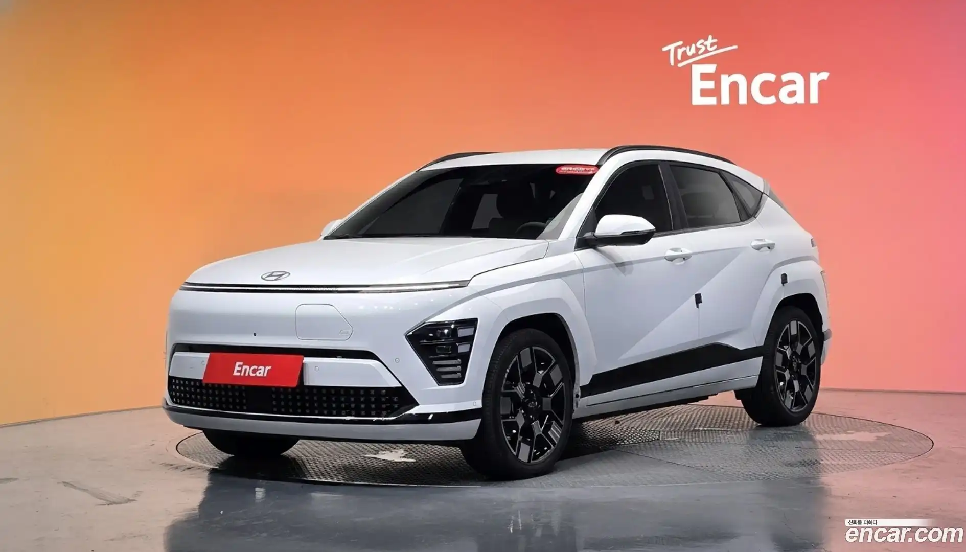 Kona Hyundai 2023.6-DIAG2-001