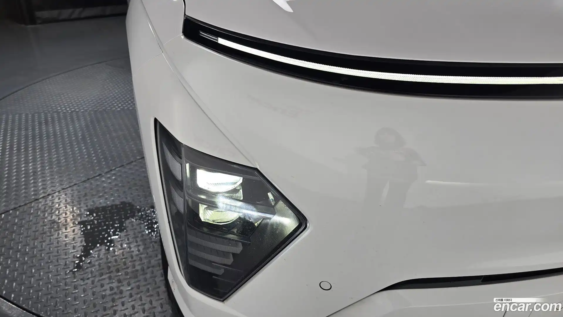 Kona Hyundai 2023.6-OUTER-032