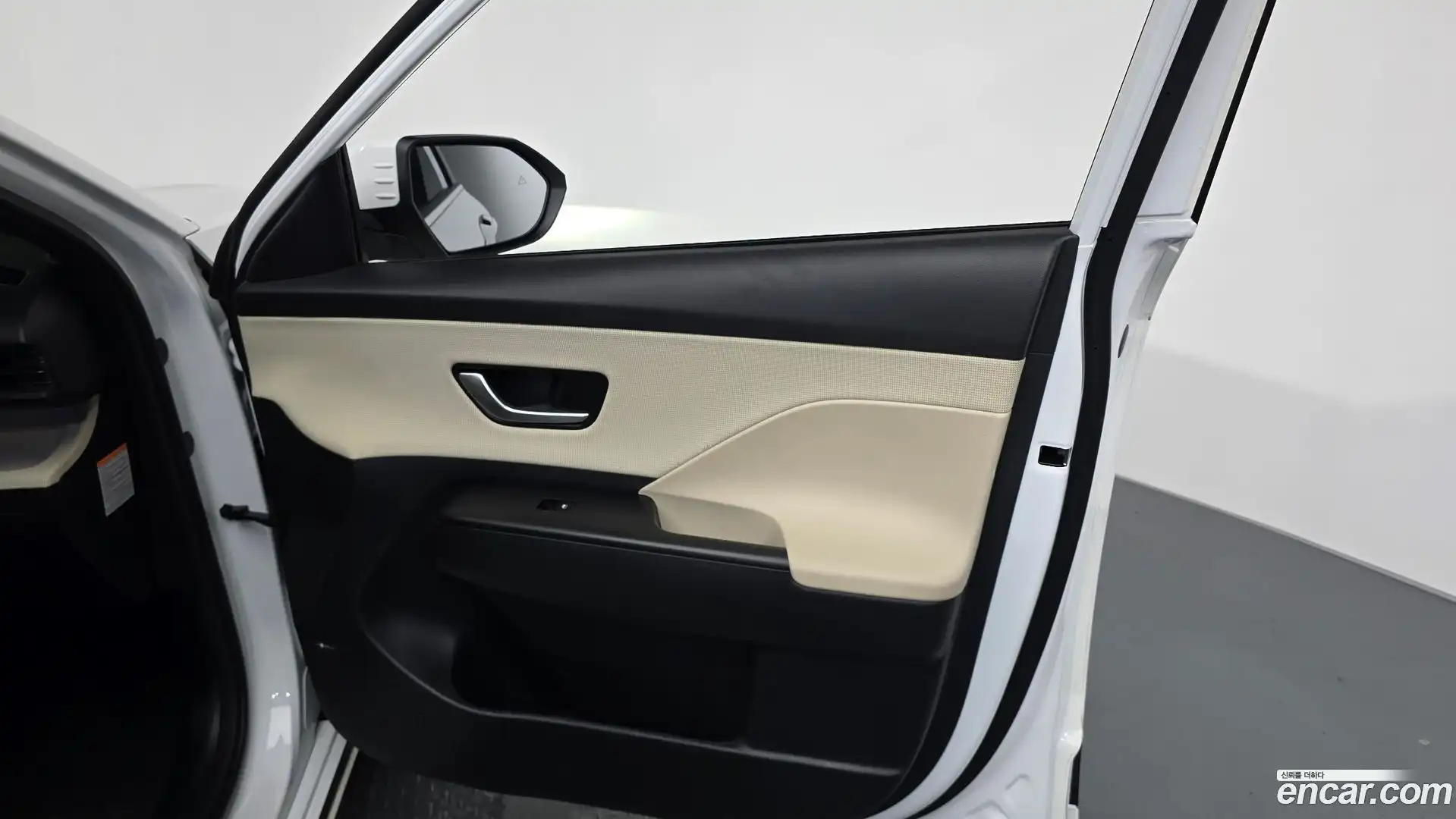 Kona Hyundai 2023.6-INNER-034