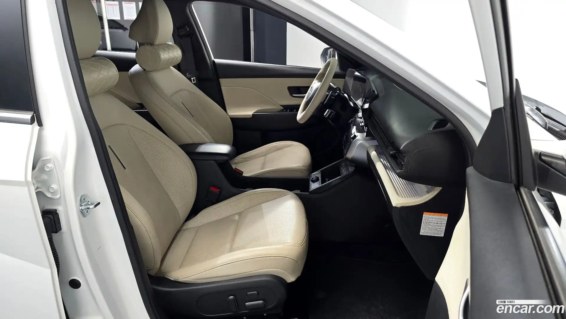 Kona Hyundai 2023.6-INNER-036