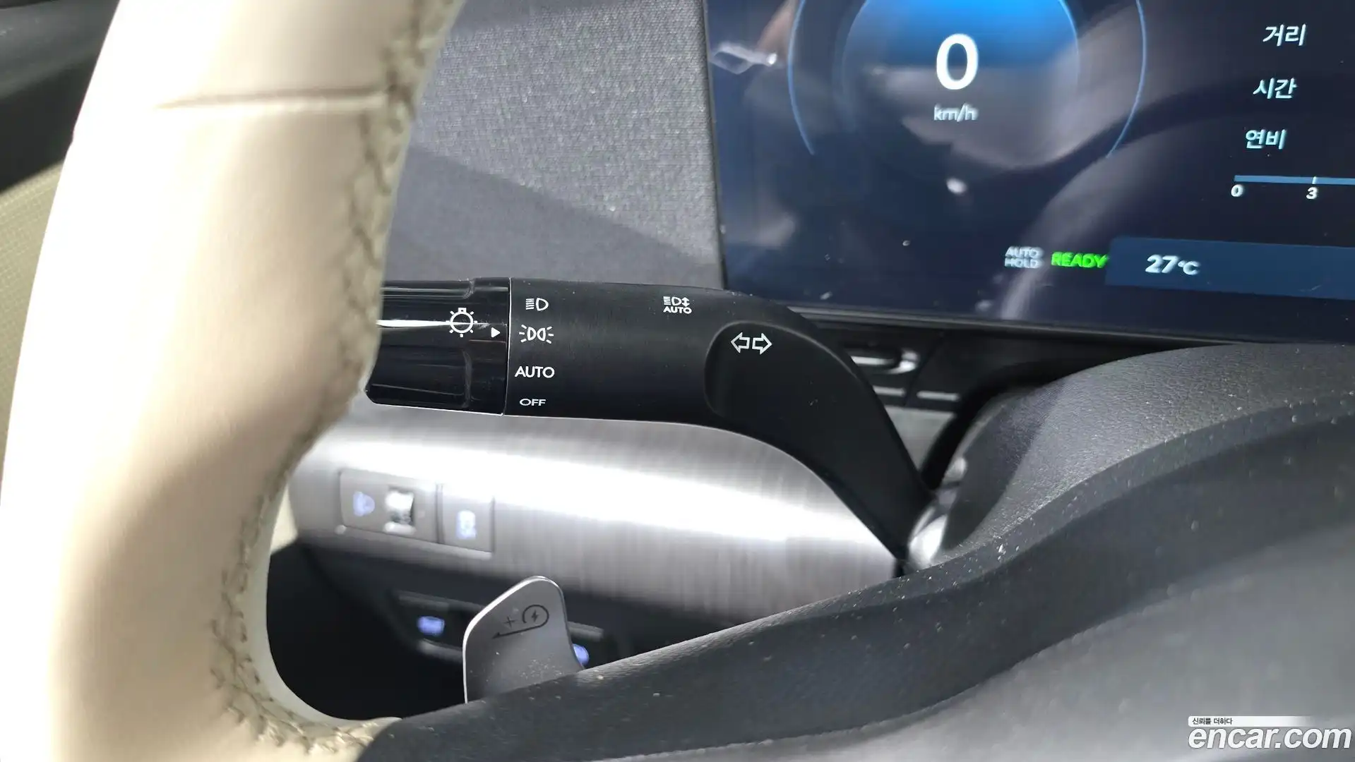 Kona Hyundai 2023.6-OPTION-040