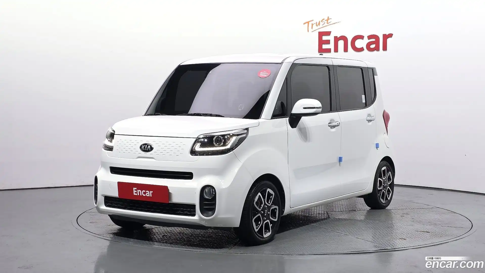 RAY Kia 2021.5-OUTER-001