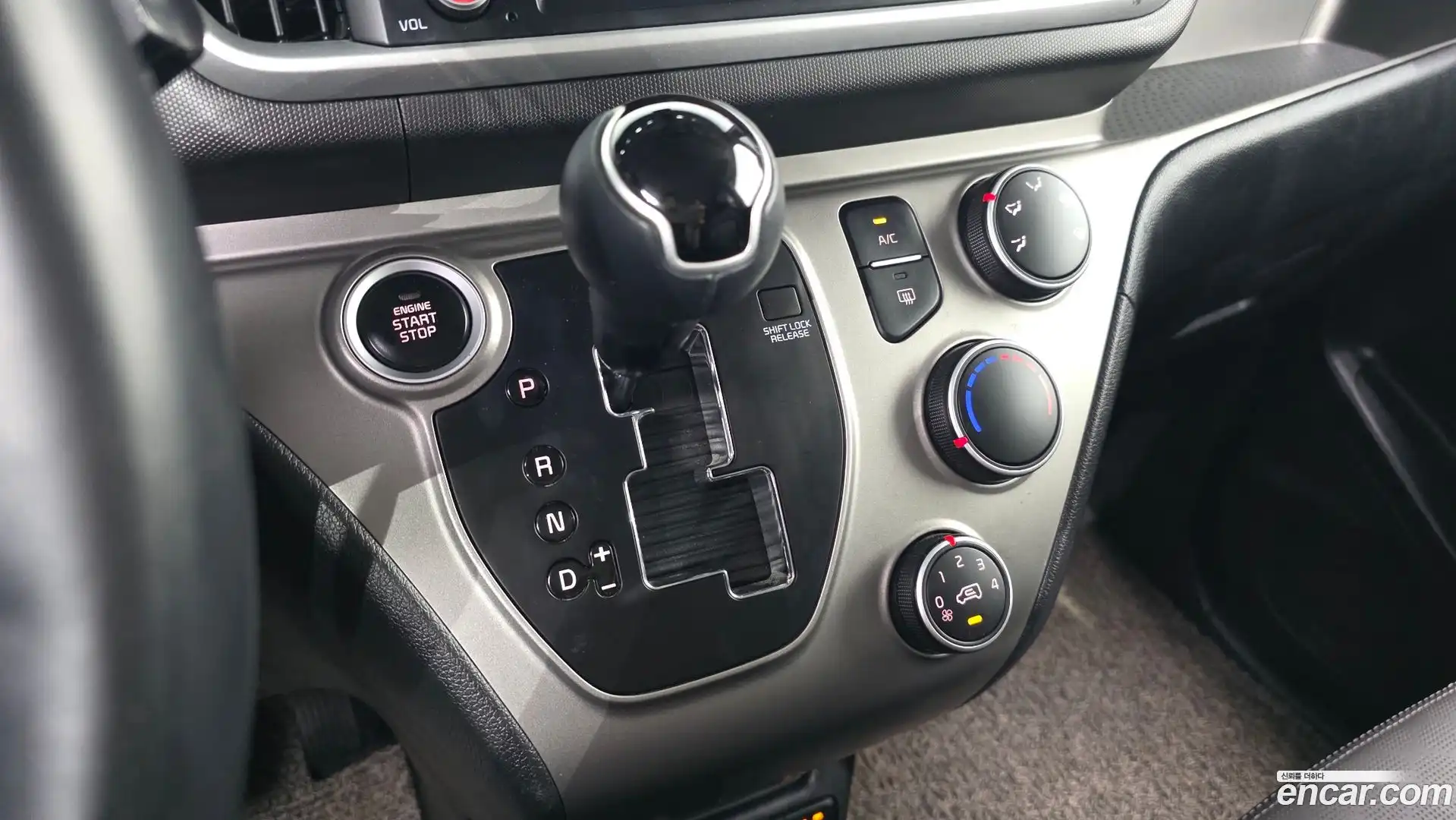 RAY Kia 2021.5-INNER-009