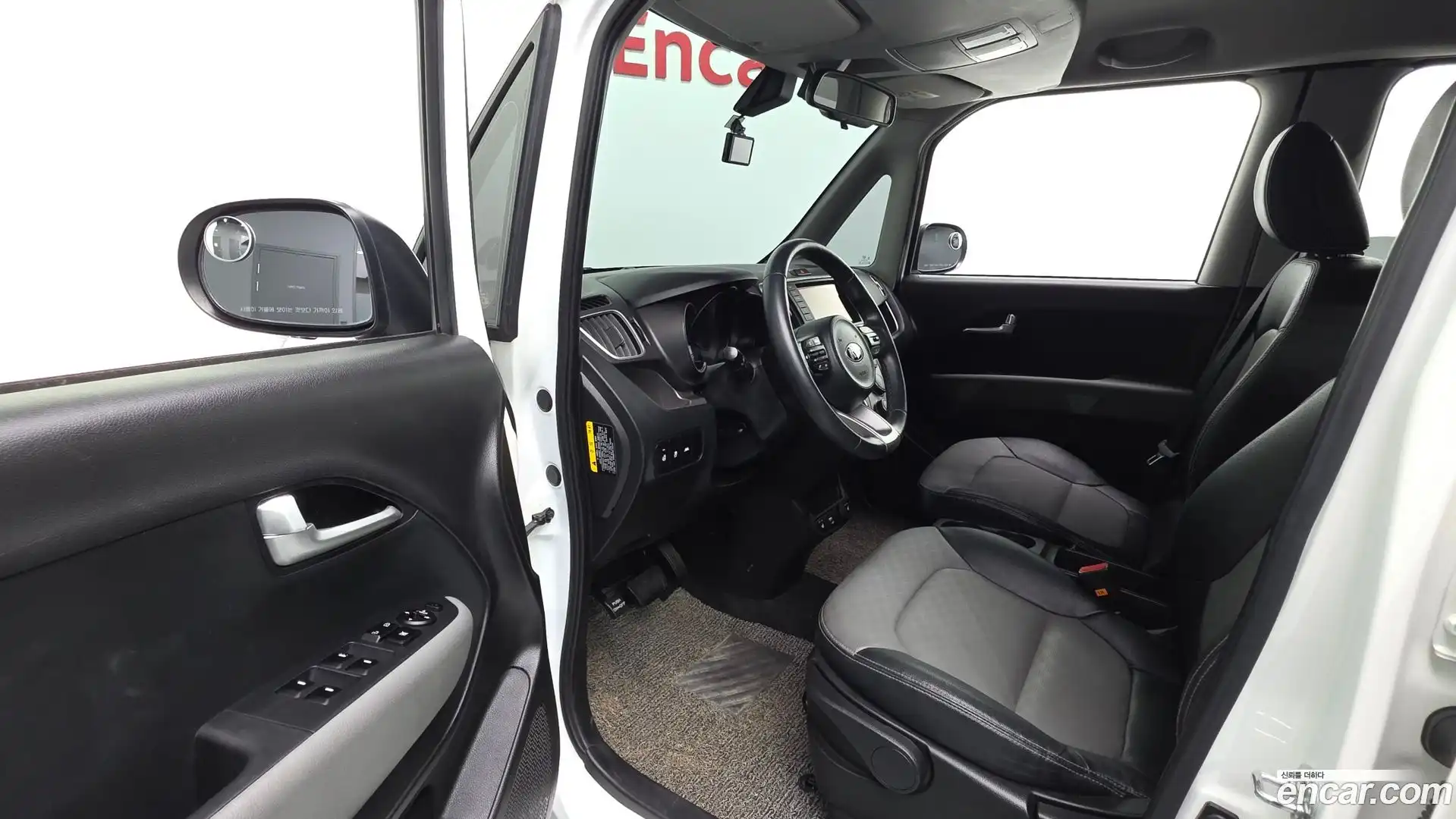 RAY Kia 2021.5-INNER-010
