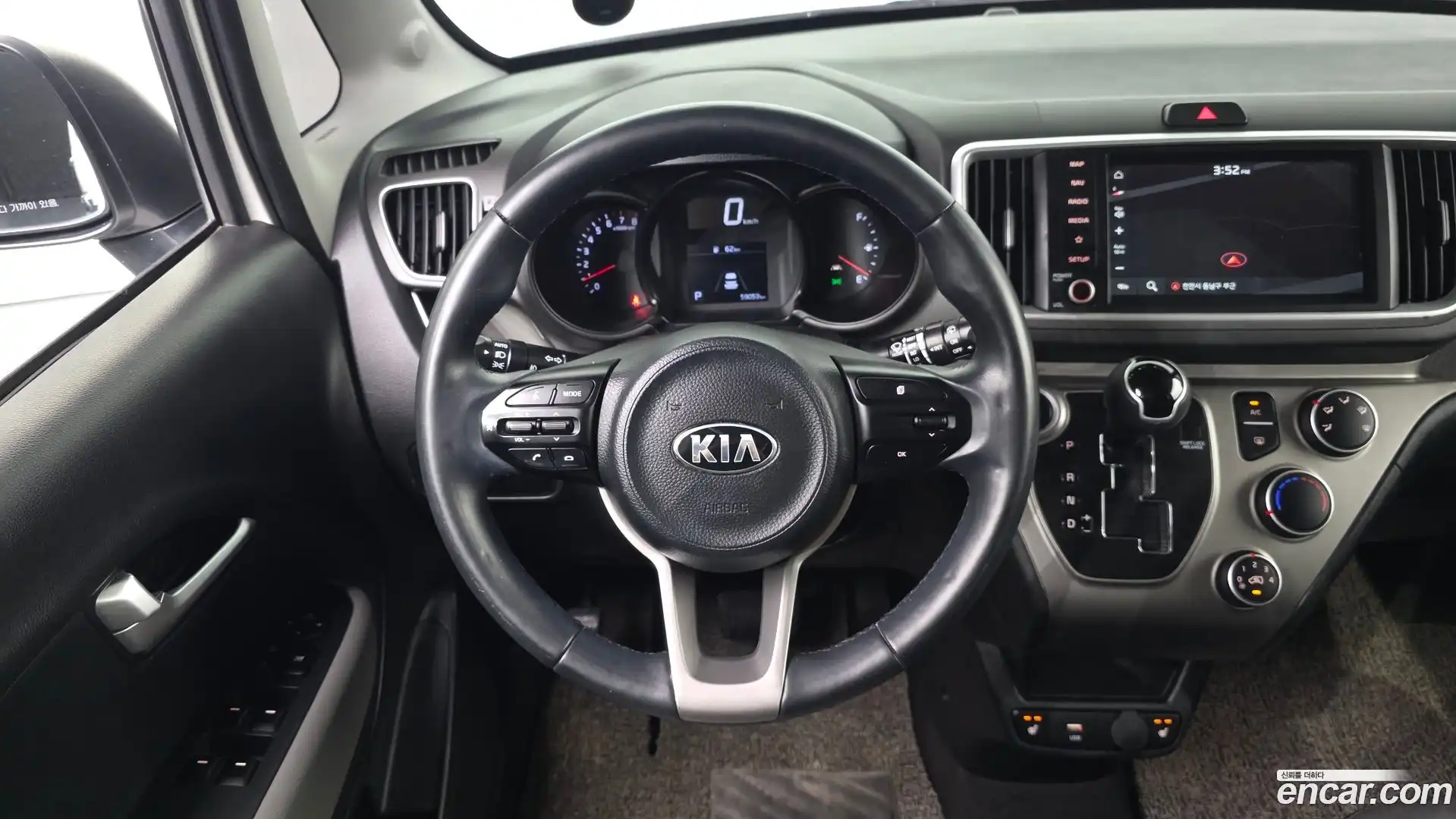 RAY Kia 2021.5-OPTION-019