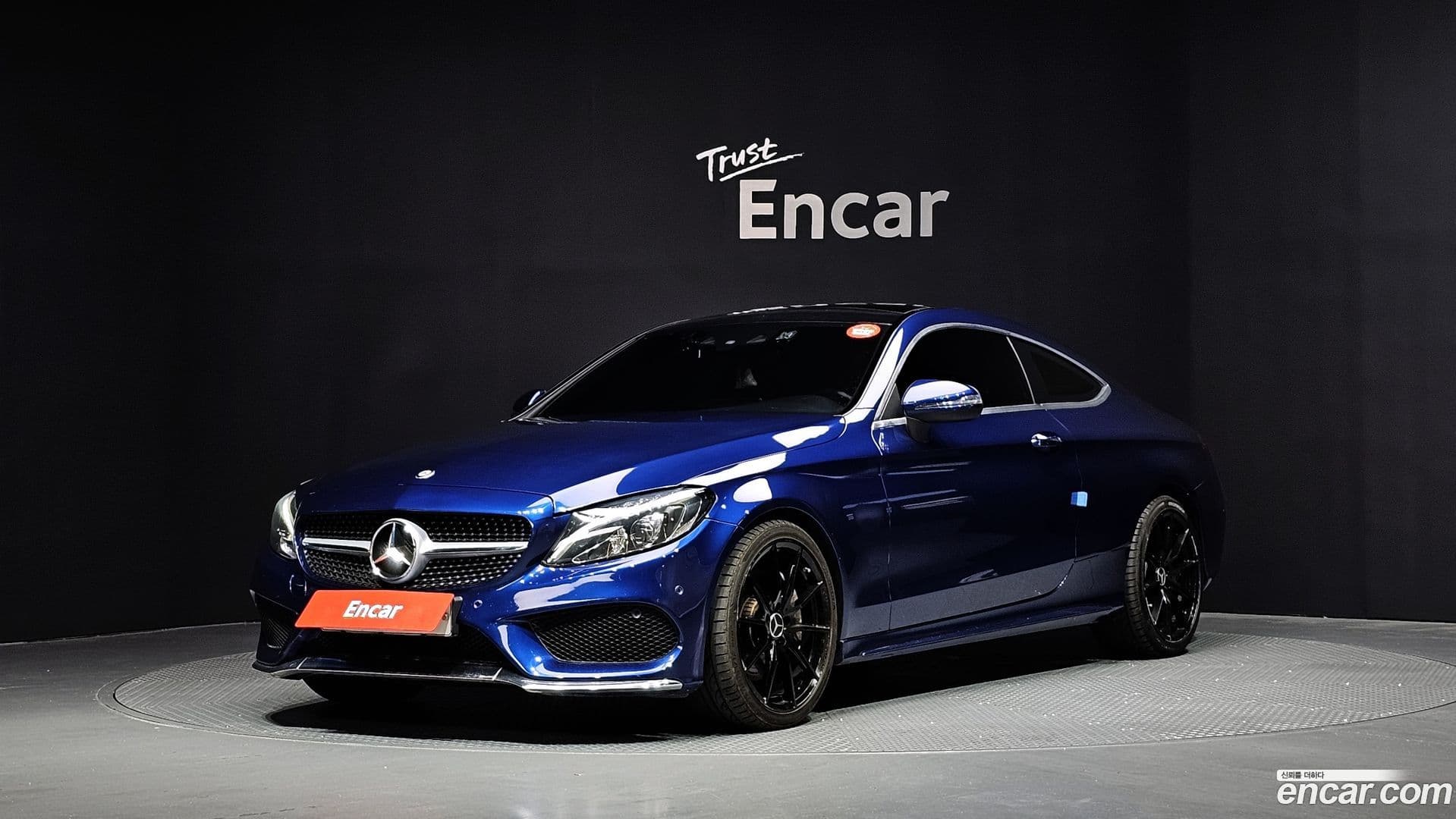 Main__Slider__Photo:C-Class Mercedes-Benz 2016.7-0