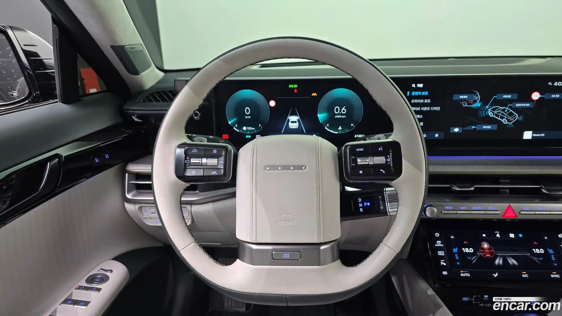 Grandeur Hyundai 2023.11-OPTION-017