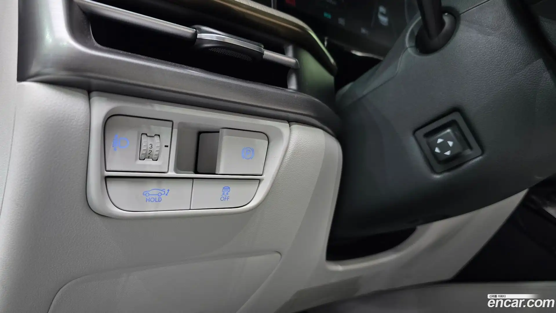 Grandeur Hyundai 2023.11-OPTION-018