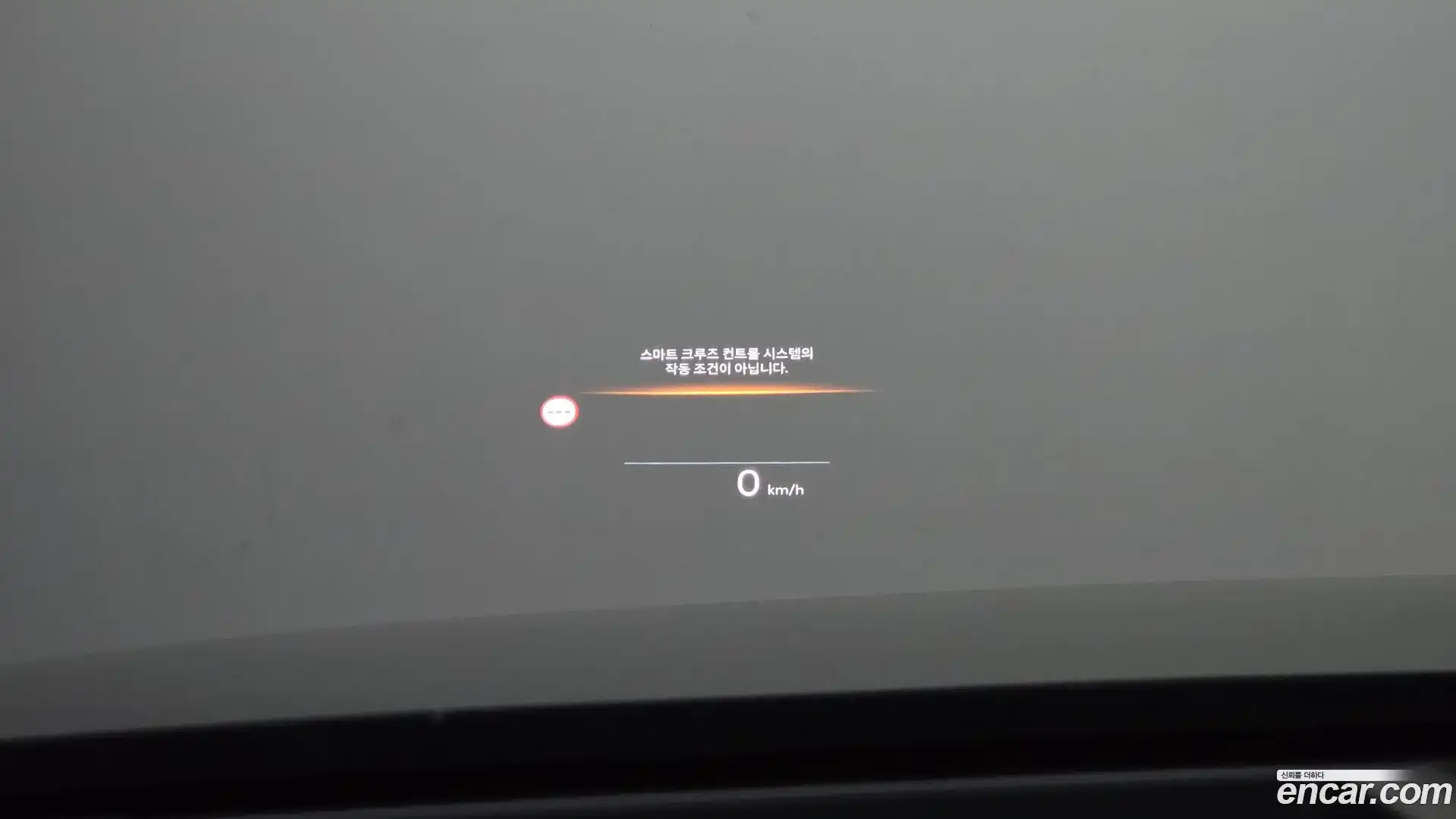 Grandeur Hyundai 2023.11-OPTION-021