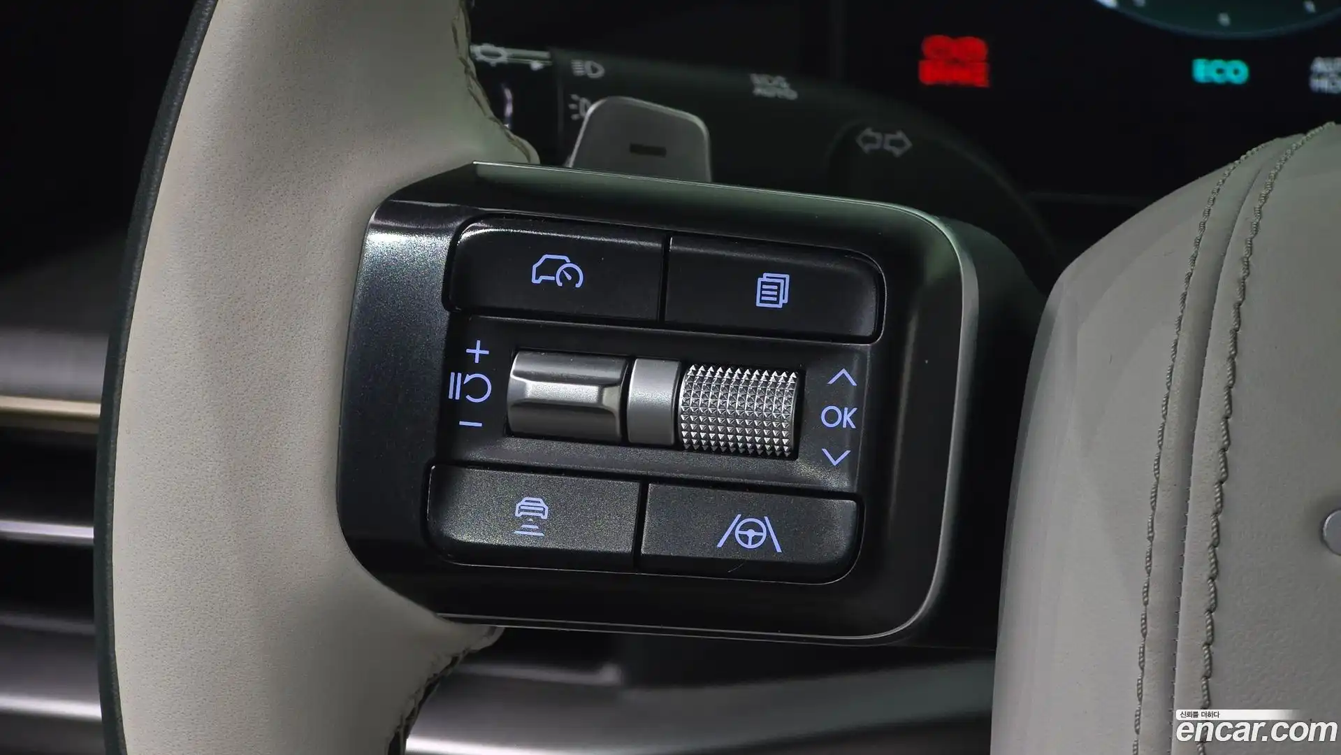 Grandeur Hyundai 2023.11-OPTION-022
