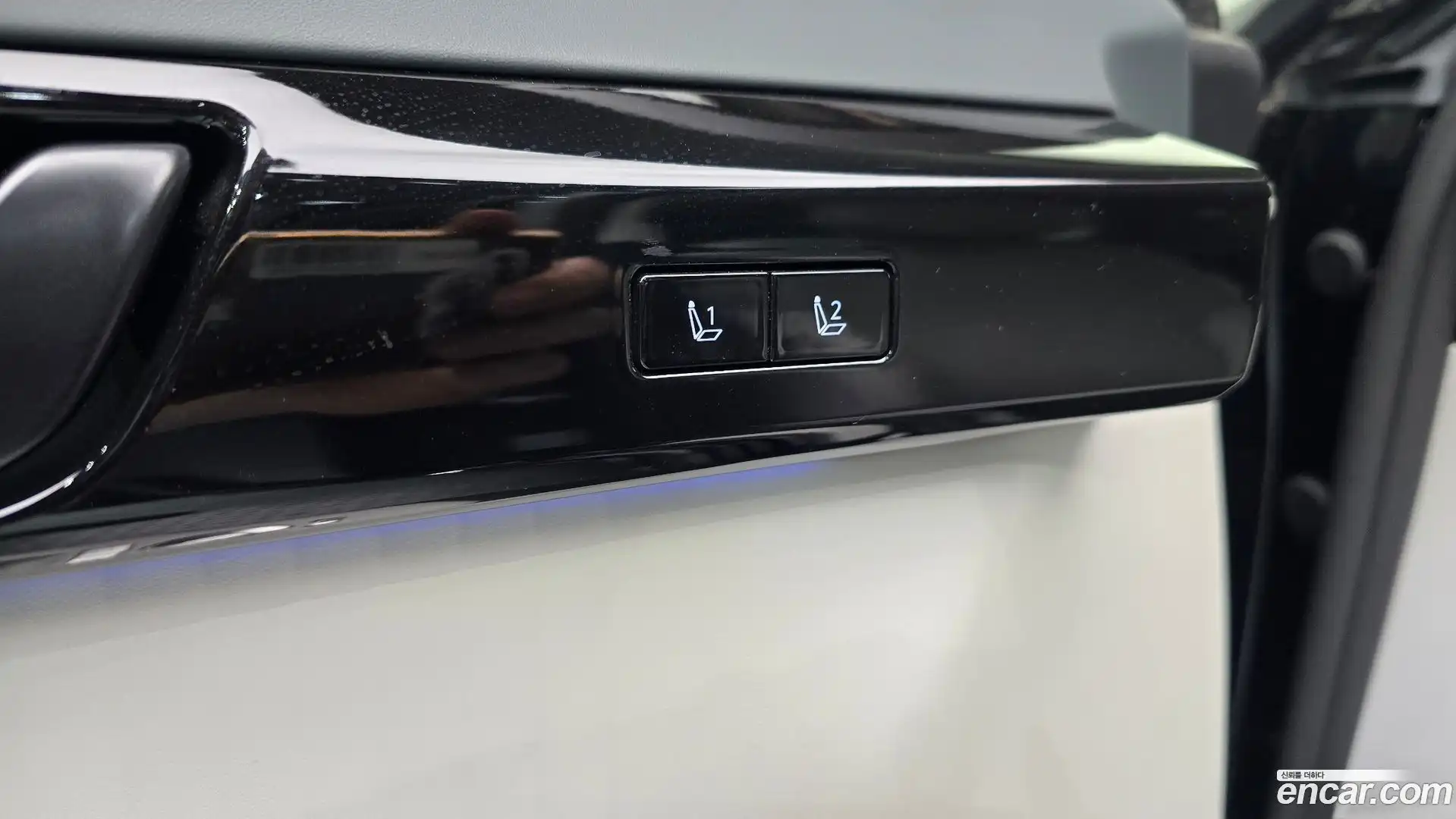 Grandeur Hyundai 2023.11-OPTION-040