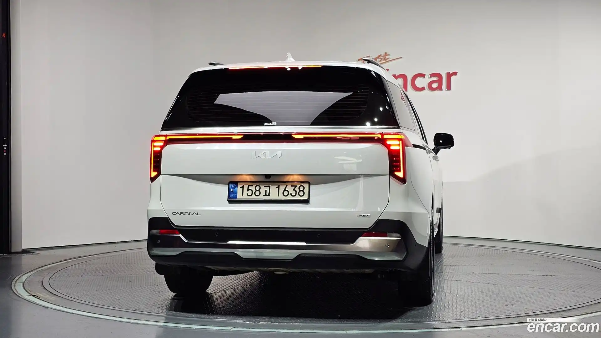 Canival Kia 2024.1-OUTER-004