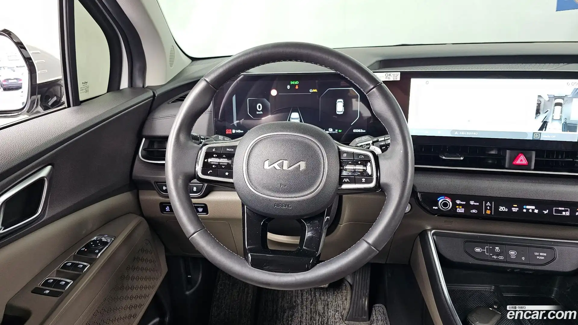 Canival Kia 2024.1-OPTION-017
