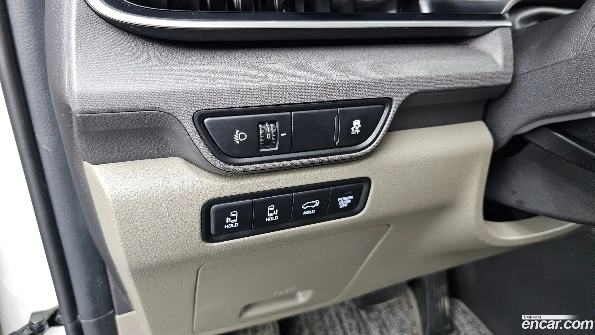 Canival Kia 2024.1-OPTION-040