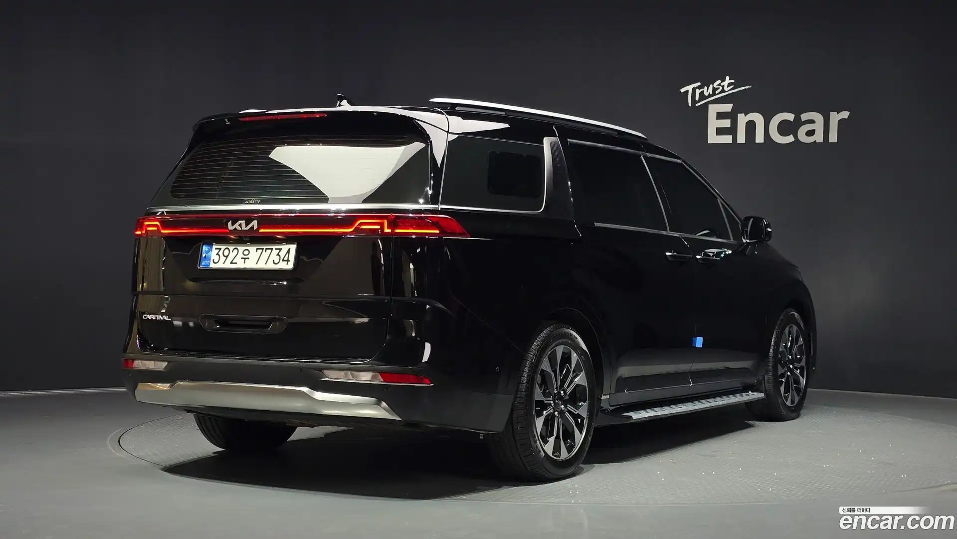 Canival Kia 2022.11-OUTER-002