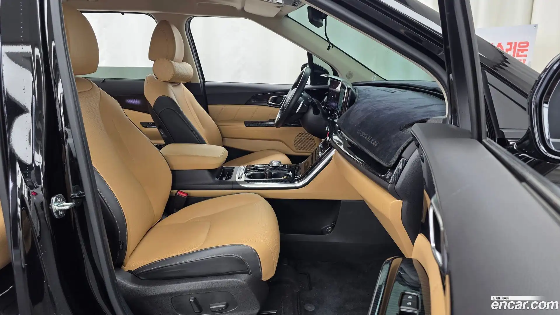 Canival Kia 2022.11-OPTION-015