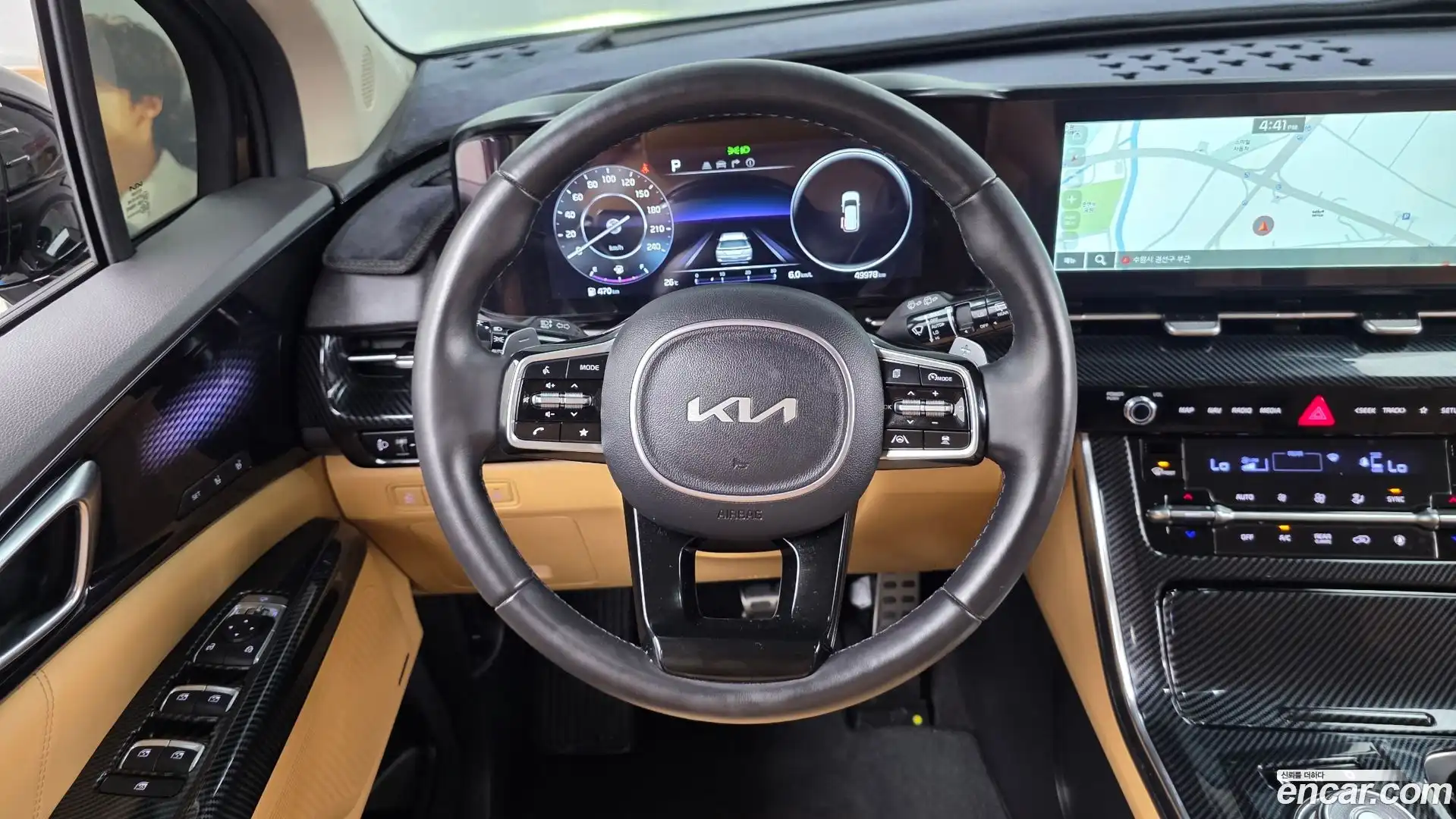 Canival Kia 2022.11-OPTION-017