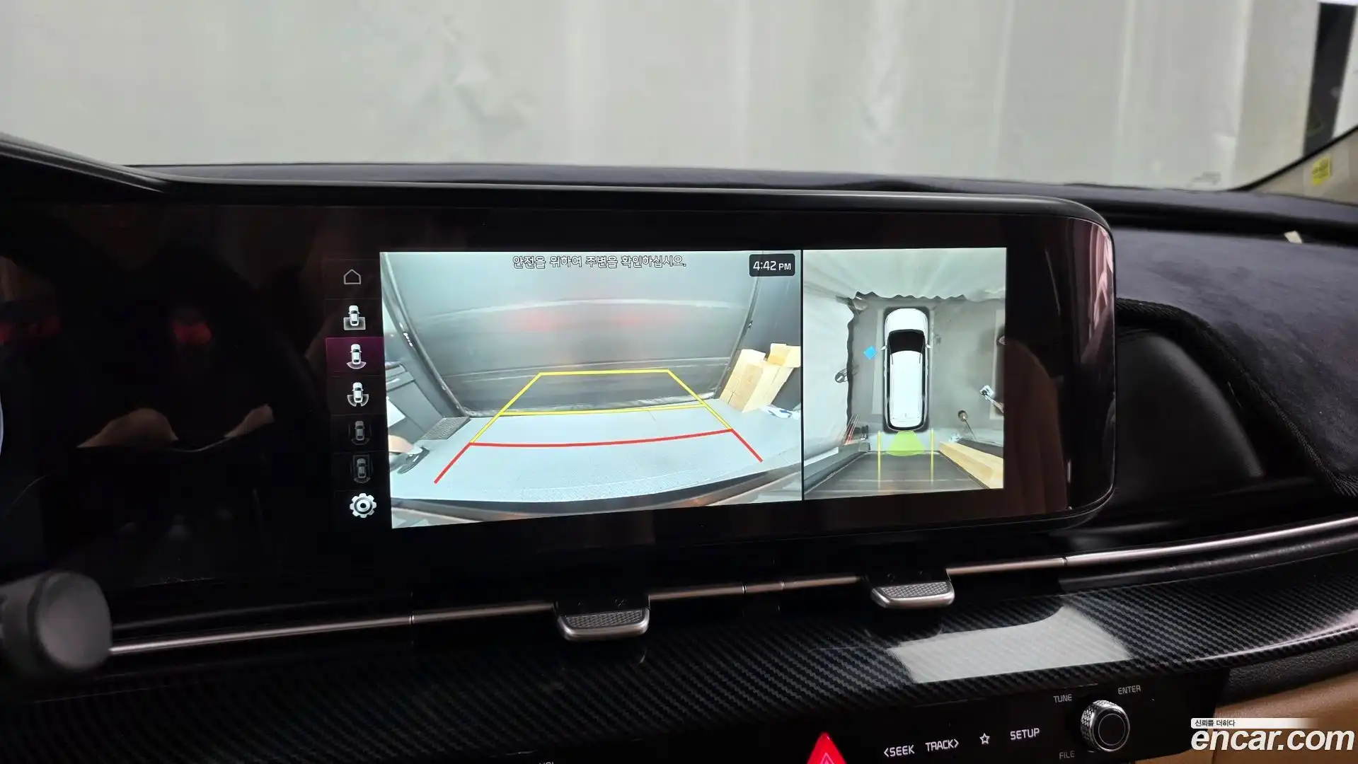 Canival Kia 2022.11-OPTION-019