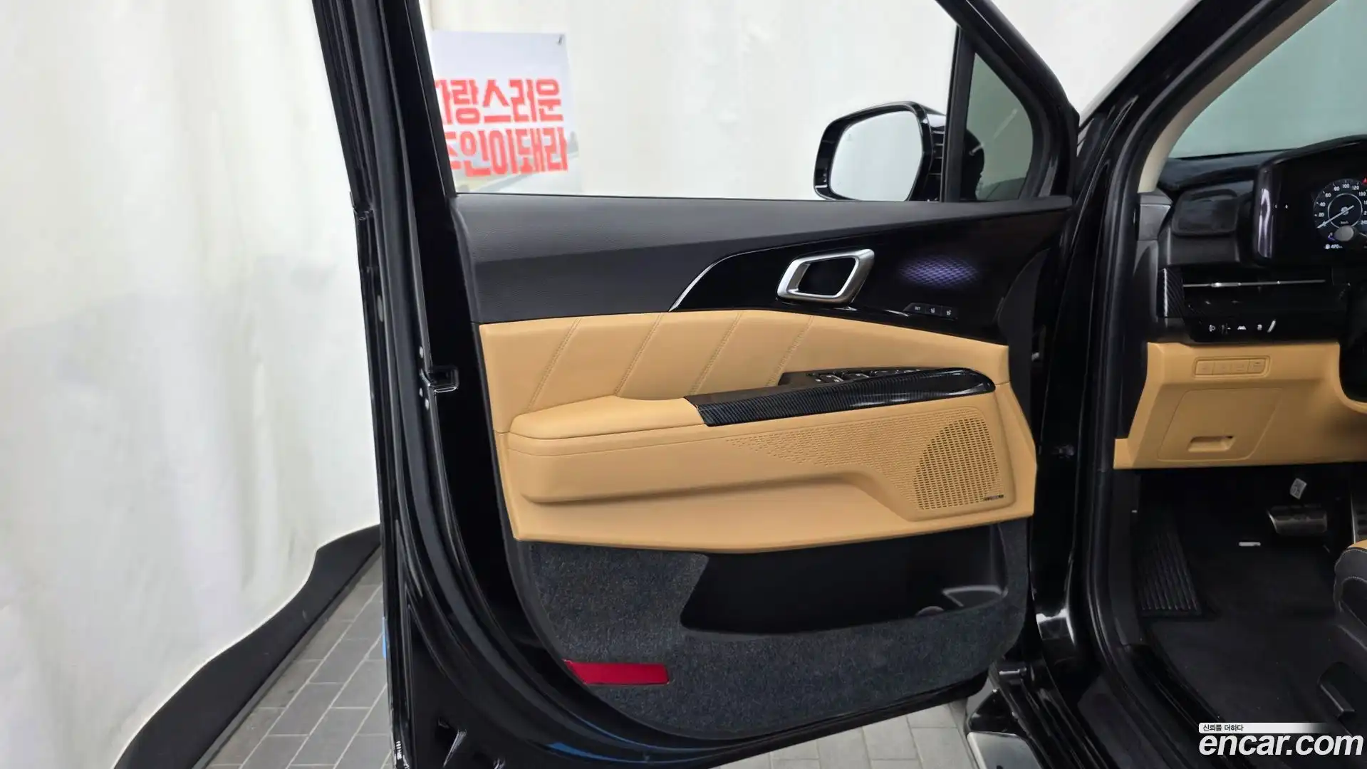 Canival Kia 2022.11-INNER-034