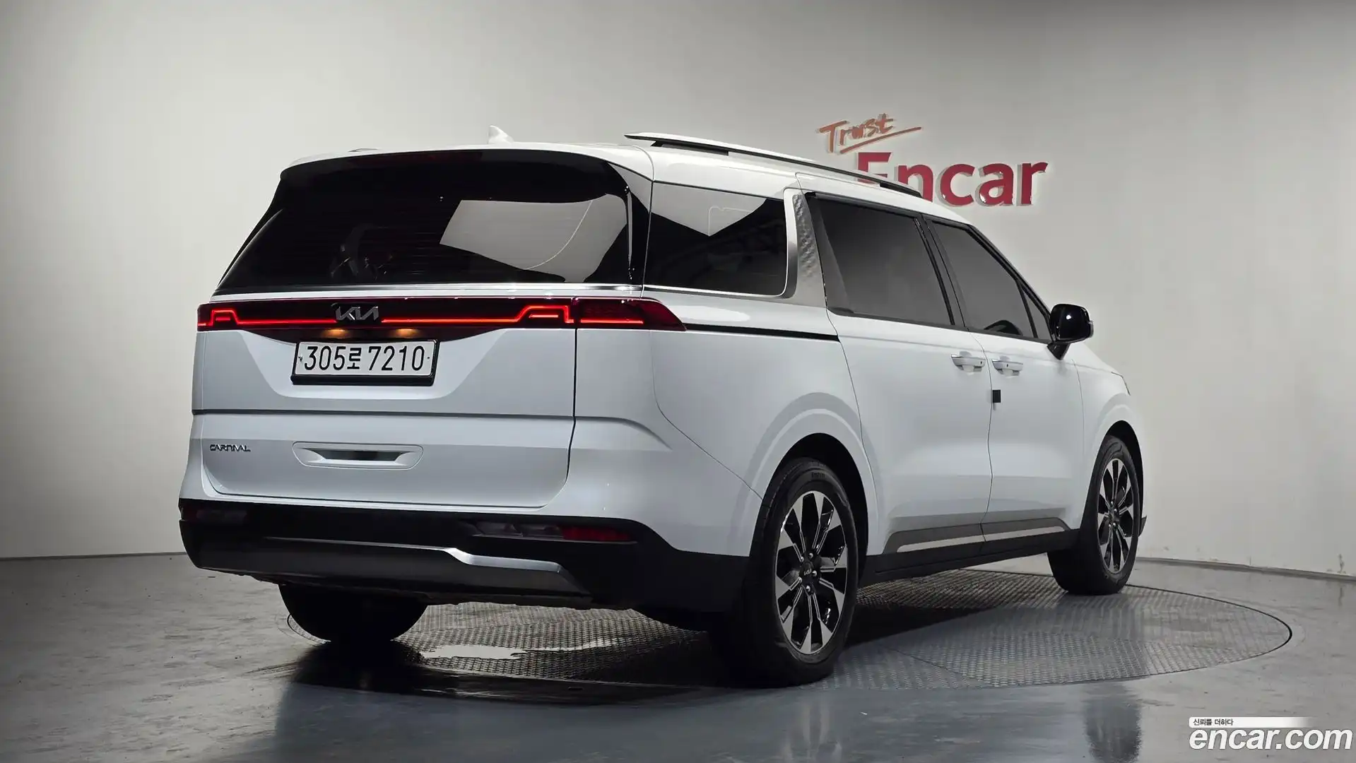 Canival Kia 2023.7-OUTER-002