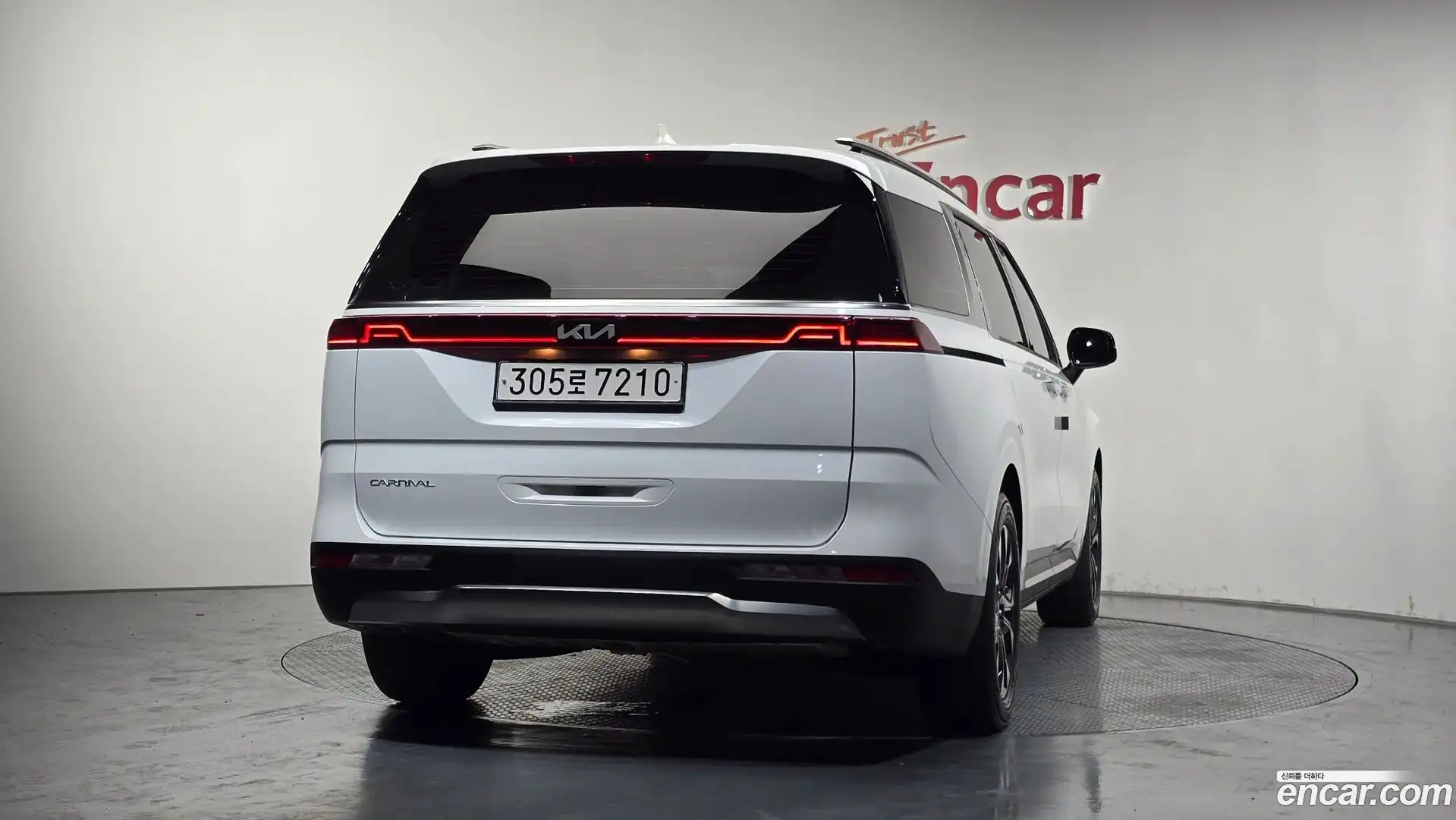 Canival Kia 2023.7-OUTER-004