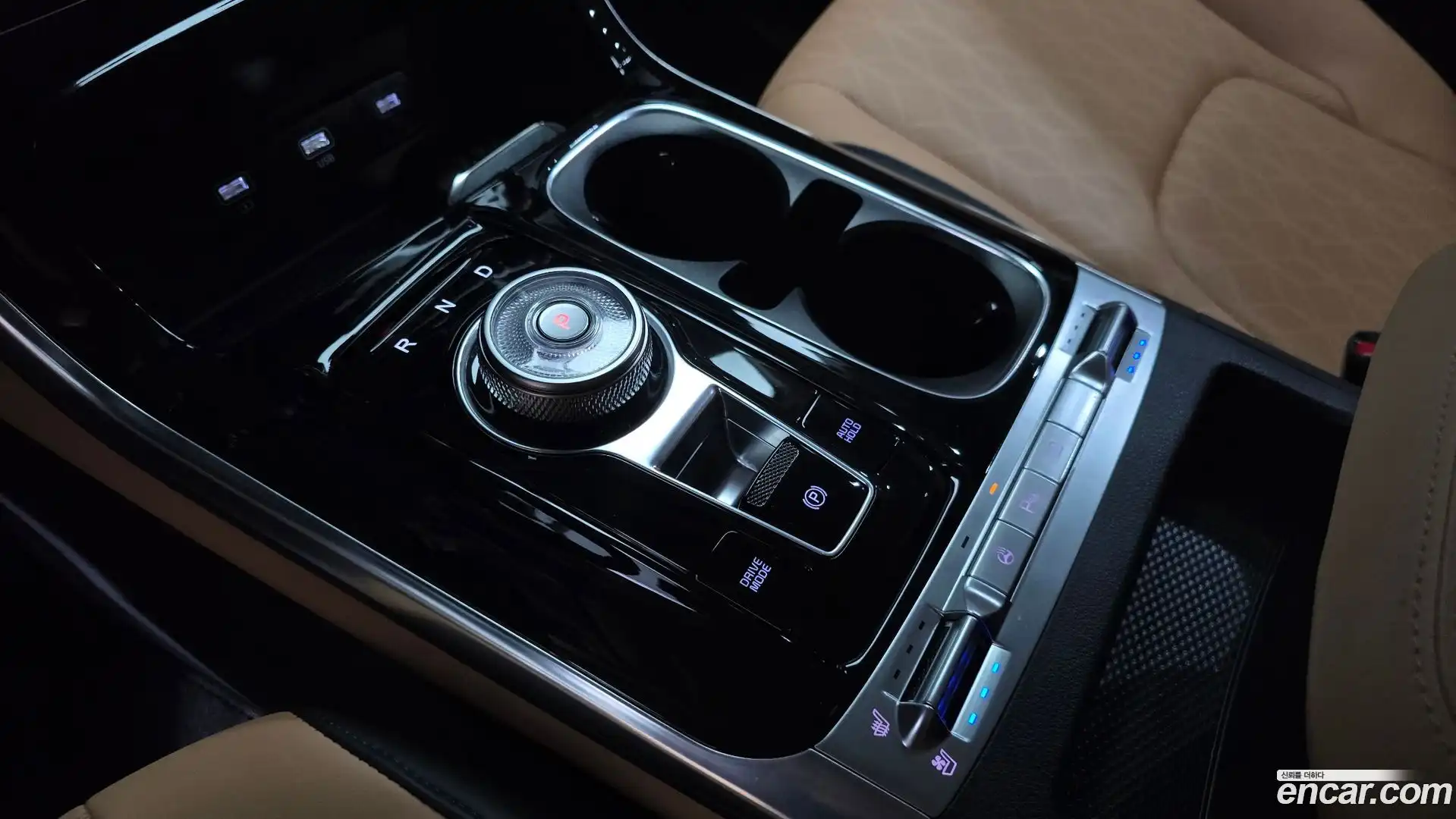 Canival Kia 2023.7-INNER-009