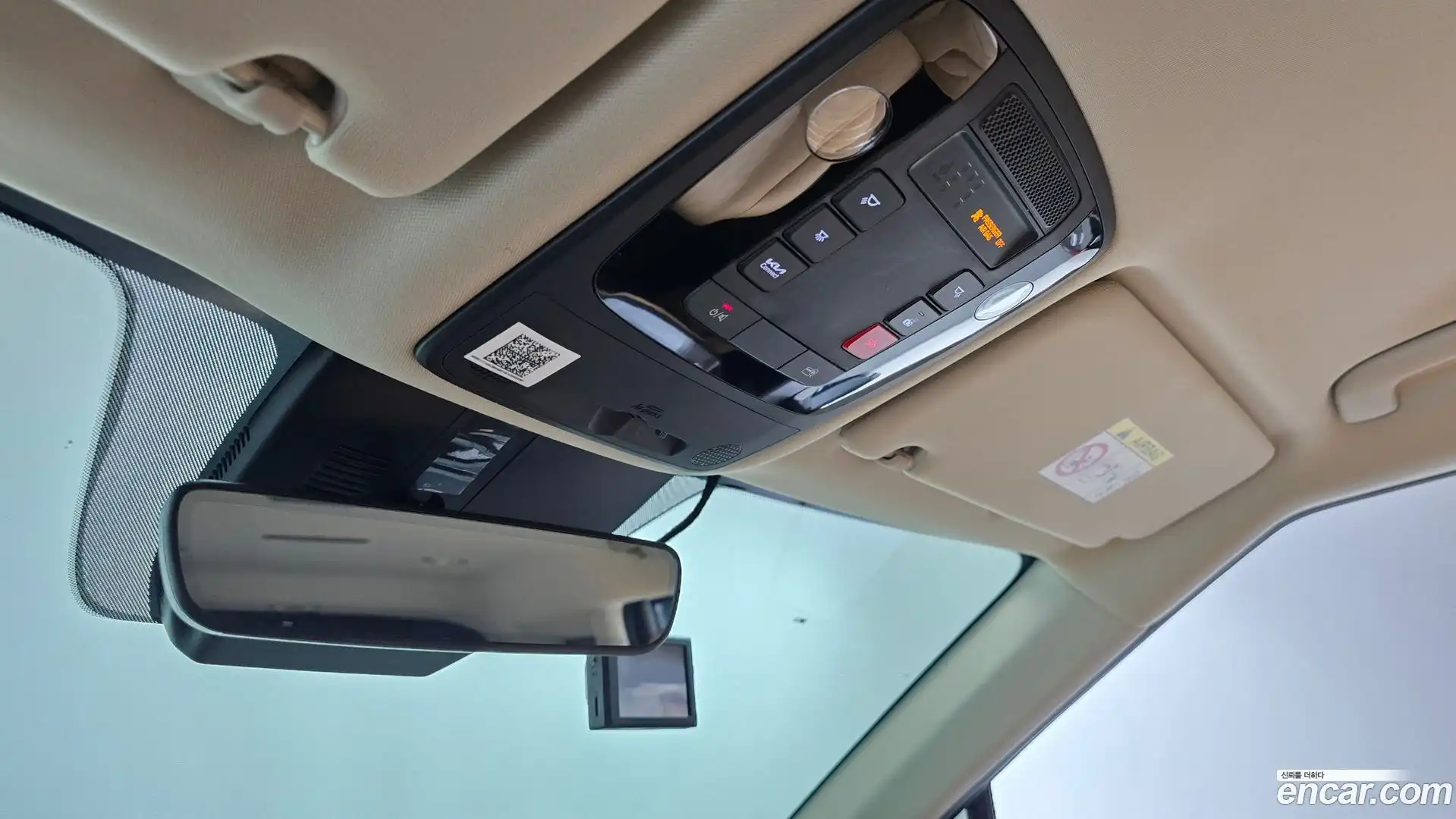 Canival Kia 2023.7-OPTION-023